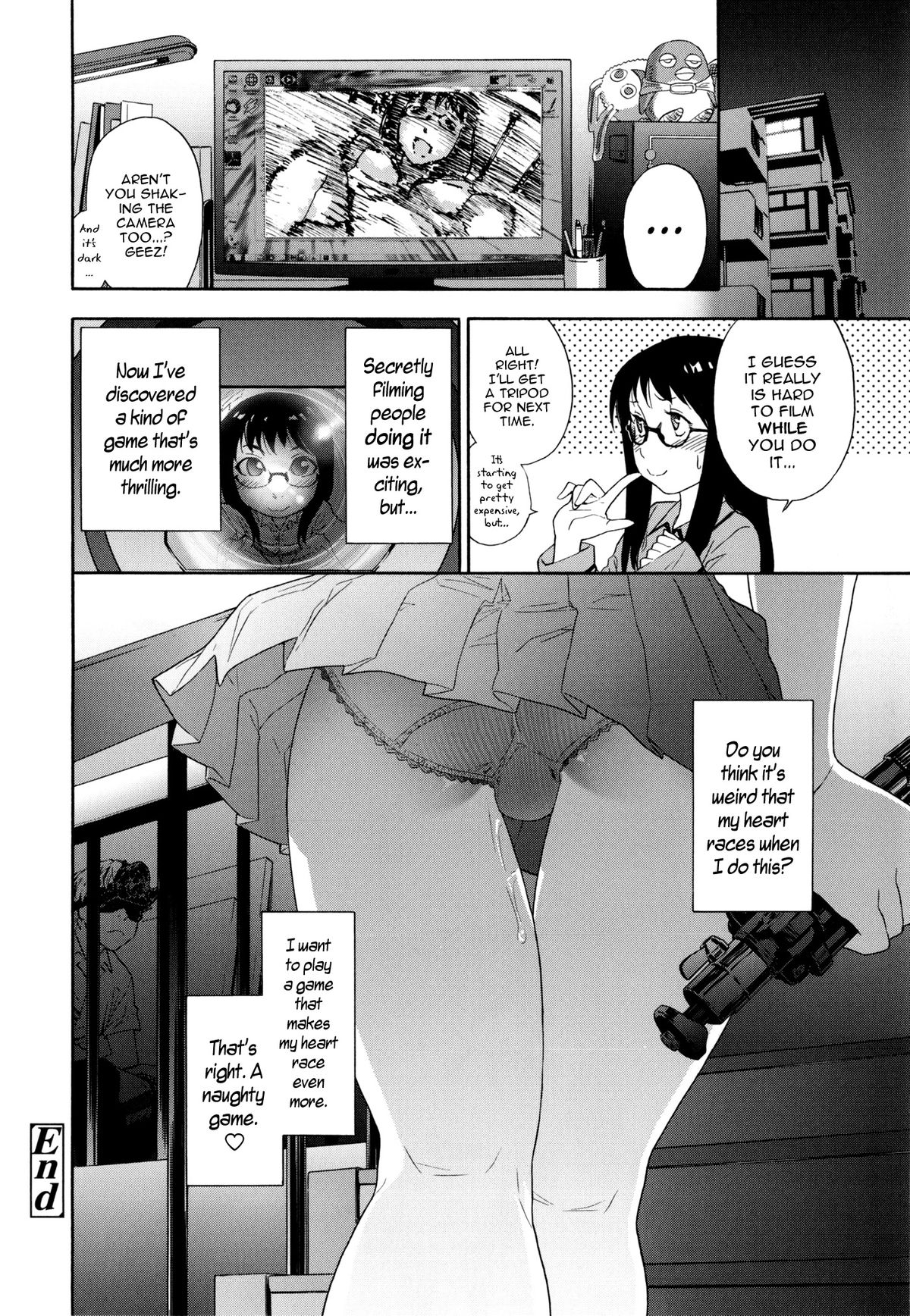 [Yamatogawa] Vanilla Essence Ch. 1-3 [English] {YQII} page 32 full