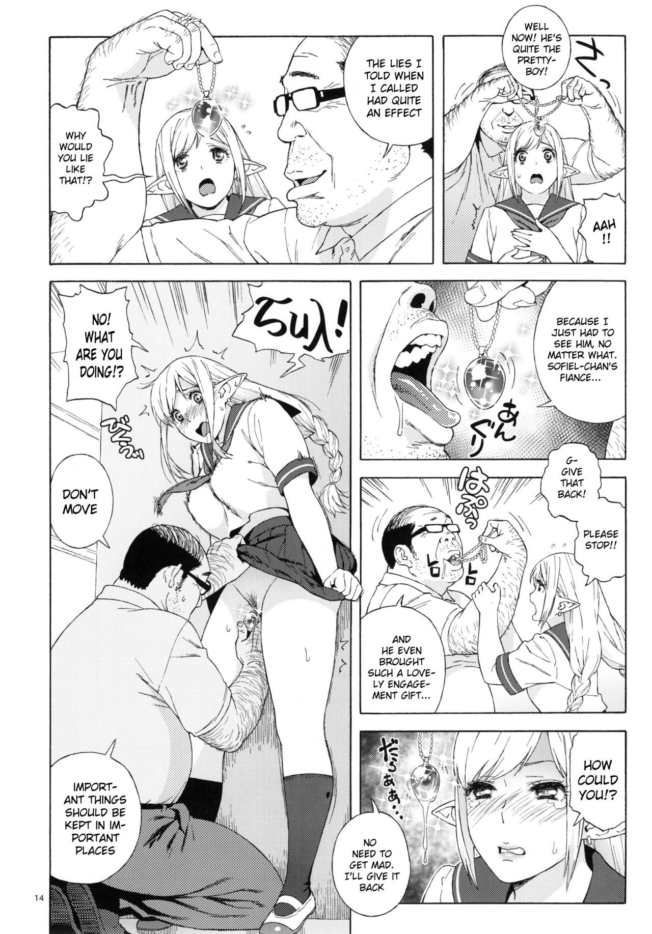 (C90) [666PROTECT (Jingrock)] Tenkousei JK Elf 2 -Kegasareta Konyaku no Akashi- [English] {doujins.com} page 13 full