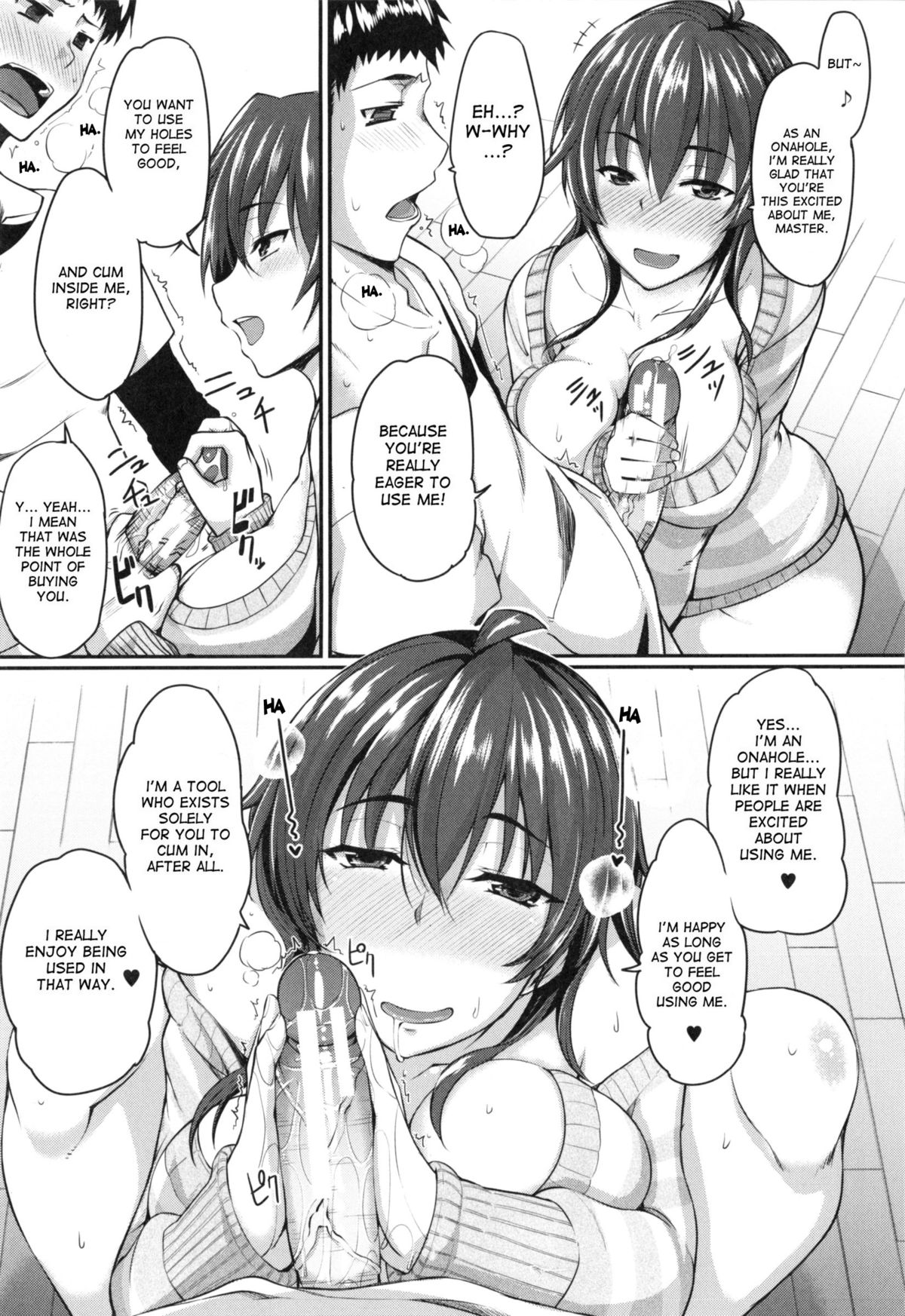 [Fue] Fella Hame Lips [English] page 15 full