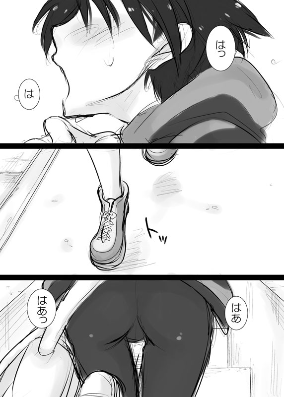 [calico (Niru)] Mako P no Susume!? Junbigou (THE IDOLM@STER) [Digital] page 3 full