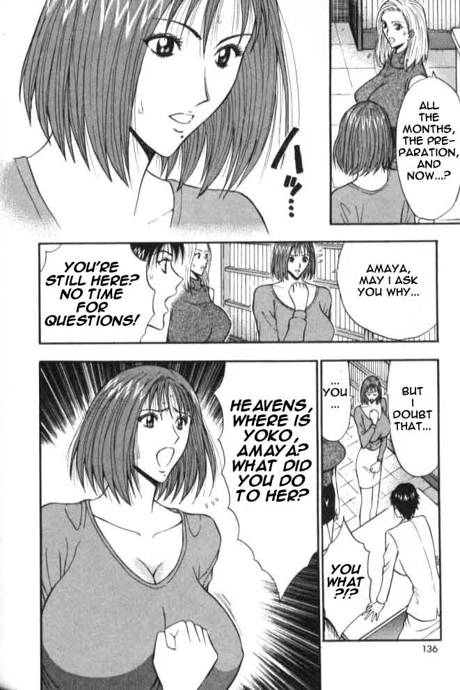 Seminar of Big Tits 6 [English] [Rewrite] page 129 full