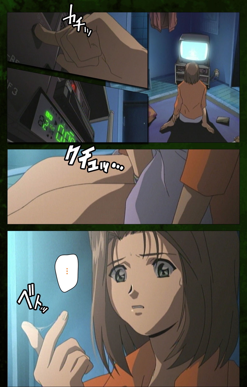 [Mink] [Full Color Seijin Han] Yakin Byoutou Karte.5 Complete Ban [Digital] page 8 full