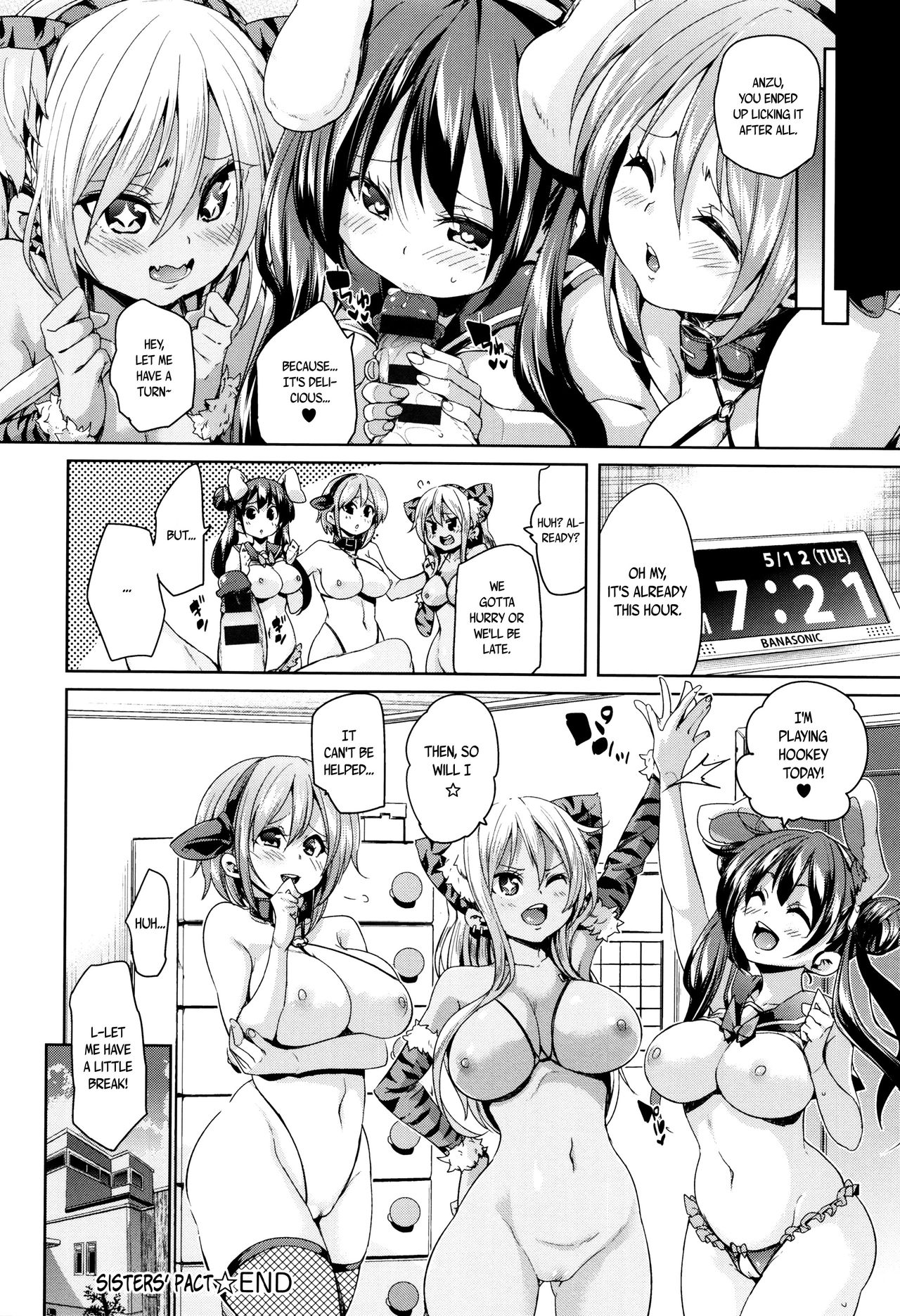 [Marui Maru] Fuwatoro ♥ Jusei Chuudoku! | Soft & Melty ♥ Impregnation Addiction! Ch. 1-6 [English] [Brolen+B.E.C. Scans] page 135 full