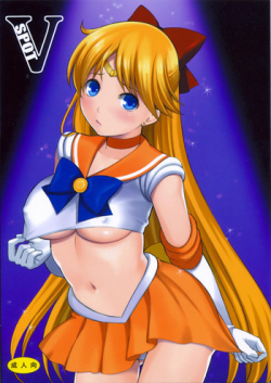 (C81) [Yamada Ichizoku. (Fukurokouji, Mokyu)] V Spot (Bishoujo Senshi Sailor Moon)