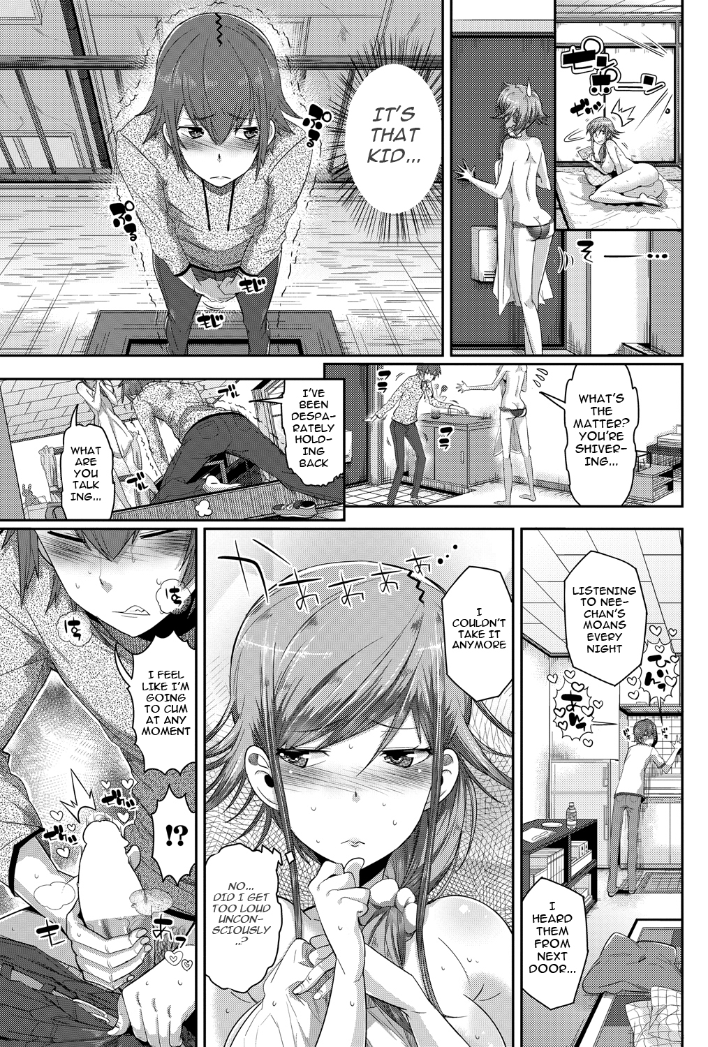 [Akuma] Yoku Tsuma (COMIC Purumelo 2013-08) [English] [cowsrkool] [Digital] page 9 full