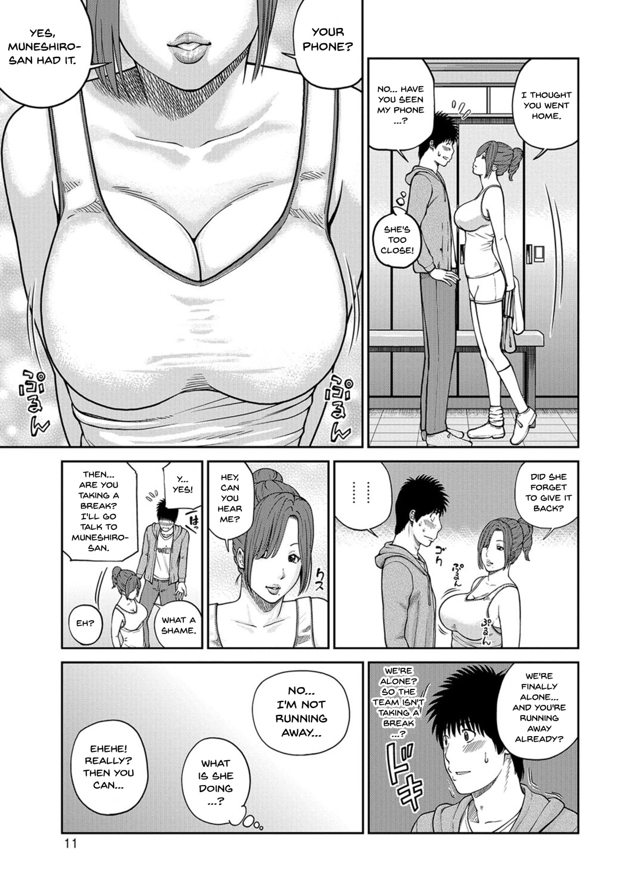 [Kuroki Hidehiko] Momojiri Danchi Mama-san Volley Doukoukai - Mom's Volley Ball | Momojiri District Mature Women's Volleyball Club Ch. 1 [English] {Doujins.com} [Digital] page 9 full