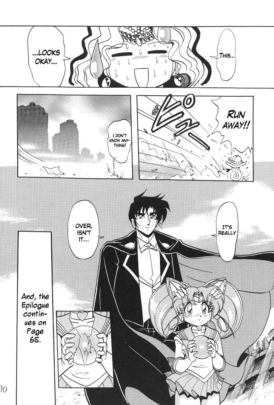 (C59) [Thirty Saver Street 2D Shooting (Various)] Silent Saturn 13 (Bishoujo Senshi Sailor Moon) [English] page 31 full