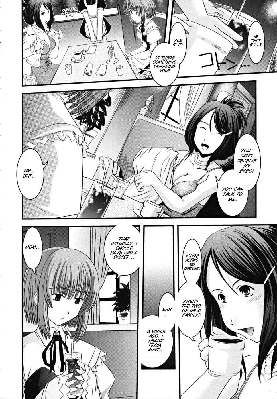 [Ikuya Daikokudou] CROSSxDRESS Part One [English] [SMDC] page 11 full
