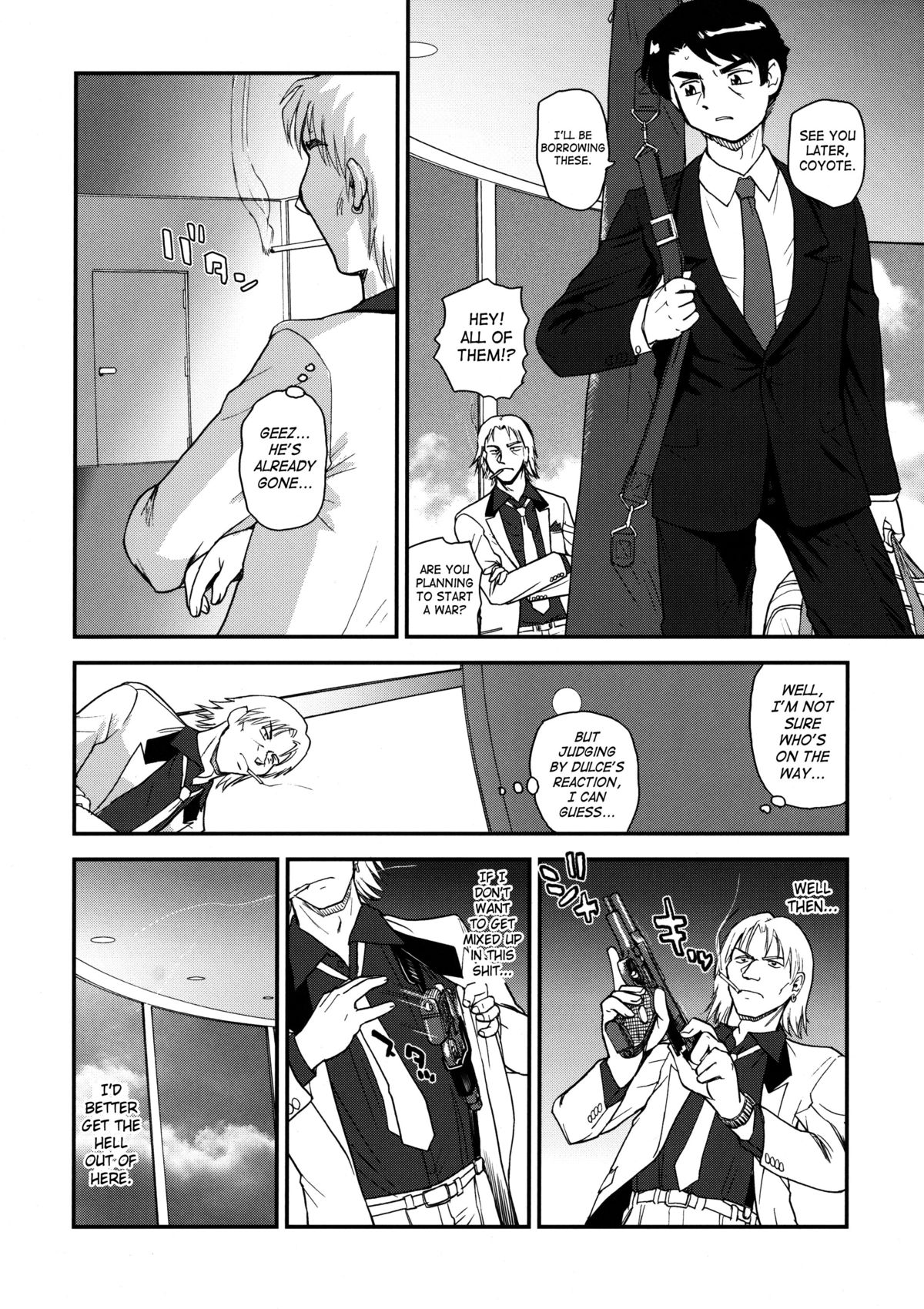 (C78) [Behind Moon (Q)] Dulce Report 12 [English] [SaHa] [Decensored] page 37 full