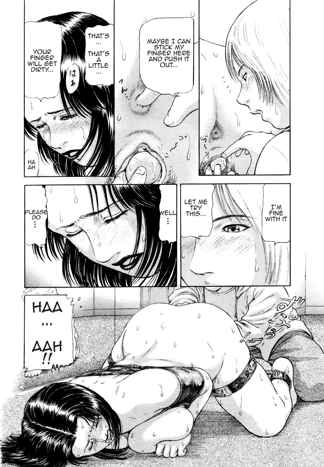 [Paja] Option (ANGEL Club 2003-02) [English] [Amoskandy] [Decensored] page 8 full