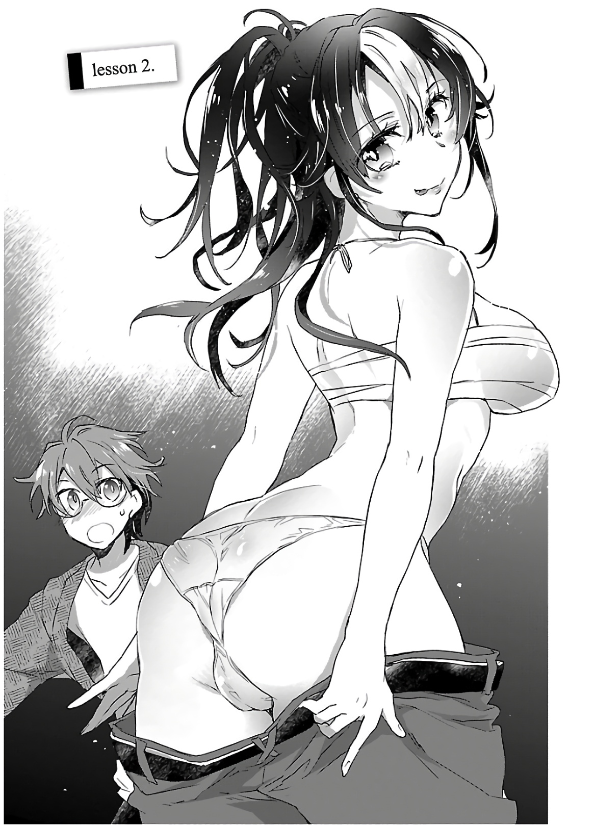 [James Hotate] Yankii musume ni natsukarete kotoshi mo juken ni shippai shisou desu  vol.1 page 39 full