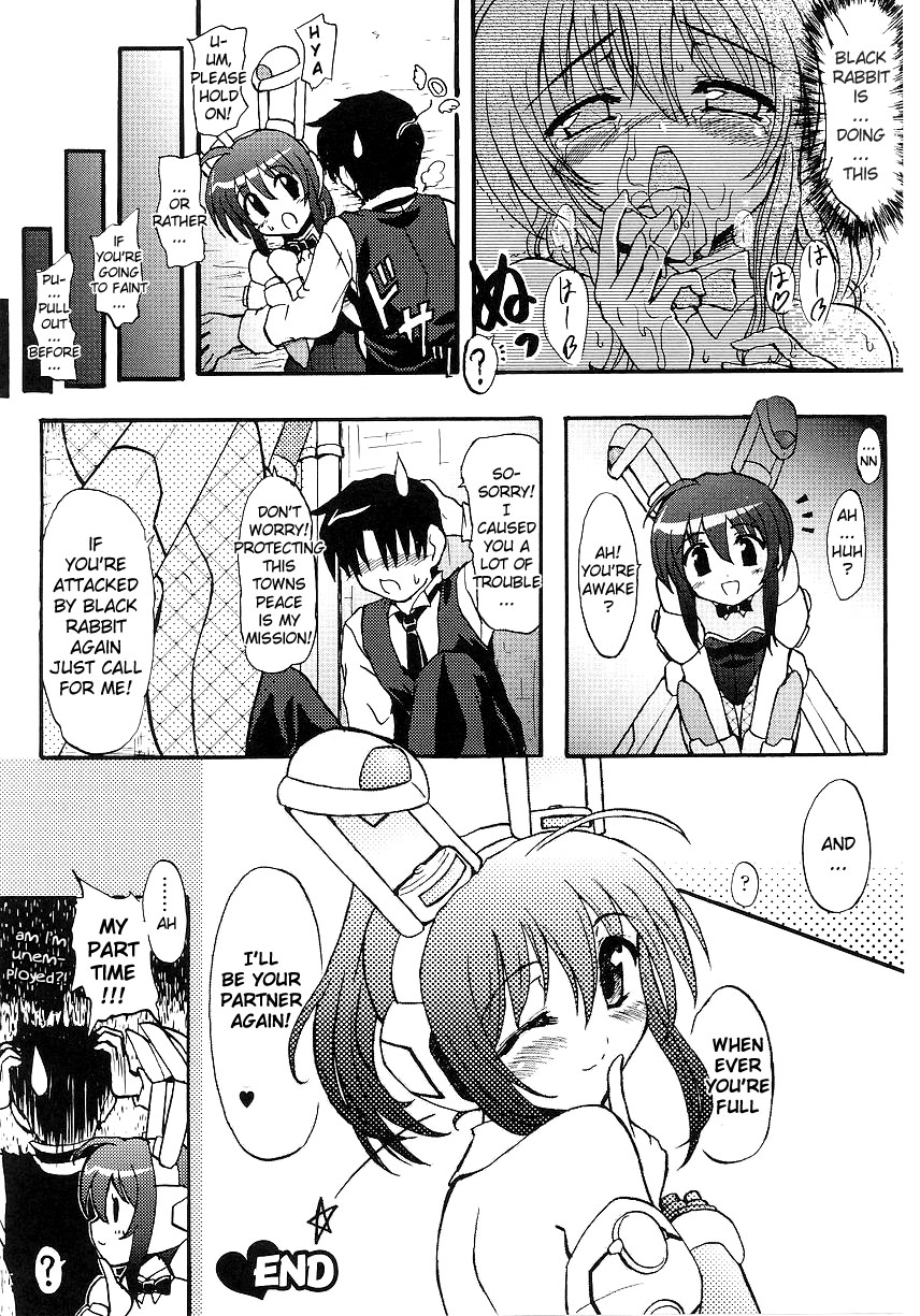 [Rohgun] Kidou Shirousagi Mizuki-chan | Mobile Bunny Mizuki-chan (Bunny Girl Anthology Comics) [English] =YQII= page 16 full