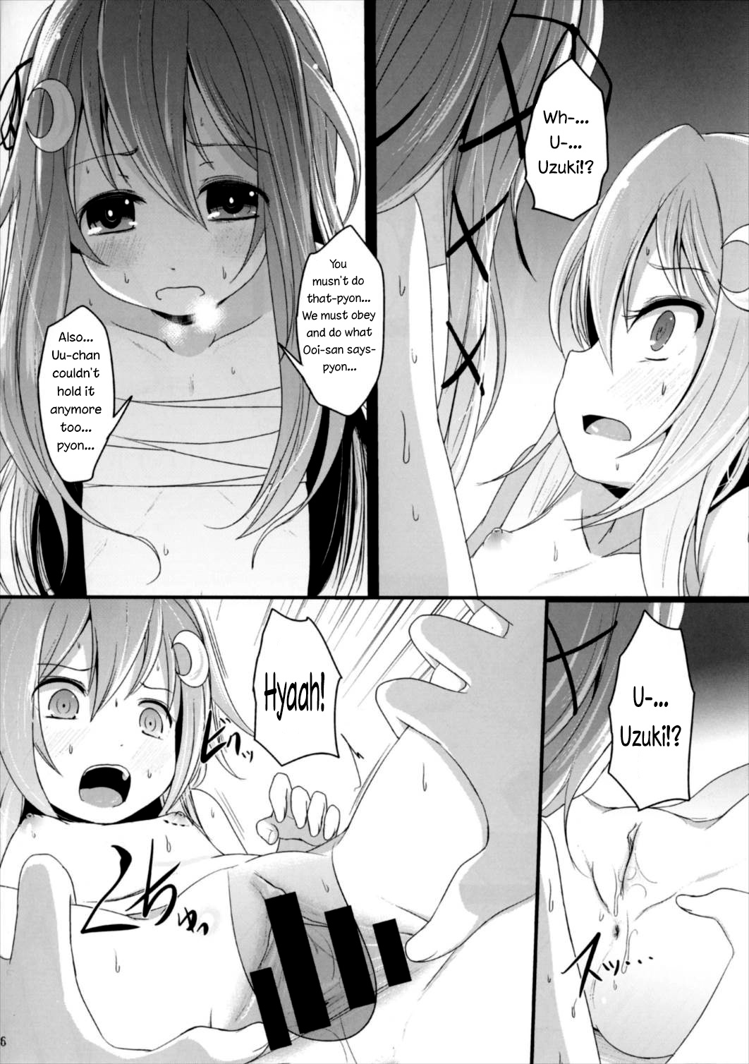(Umi Yukaba 6) [Kitsune to Budou (Kurona)] Nakayoshi | Good Friends (Kantai Collection -KanColle-) [English] page 16 full