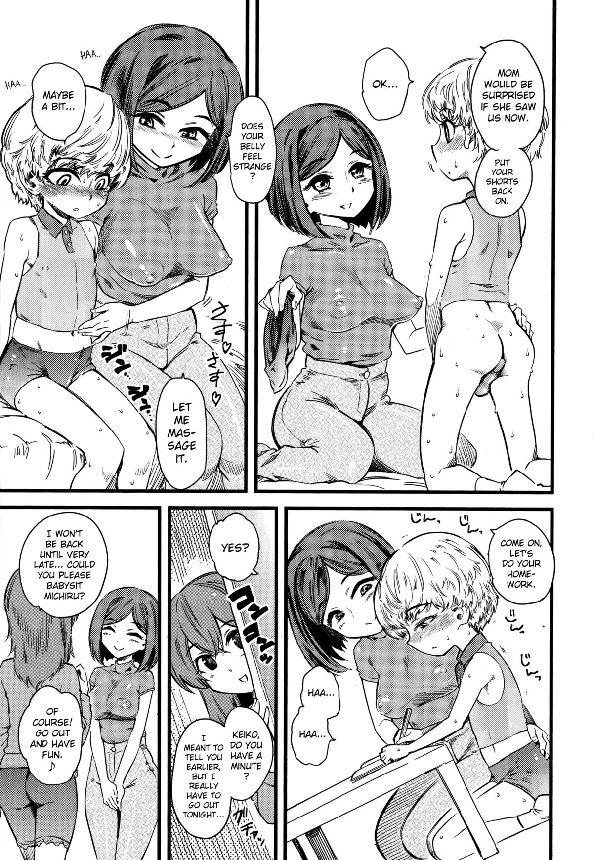 [clover] Kids Station (Girls forM Vol. 08) [English] =LWB= page 7 full