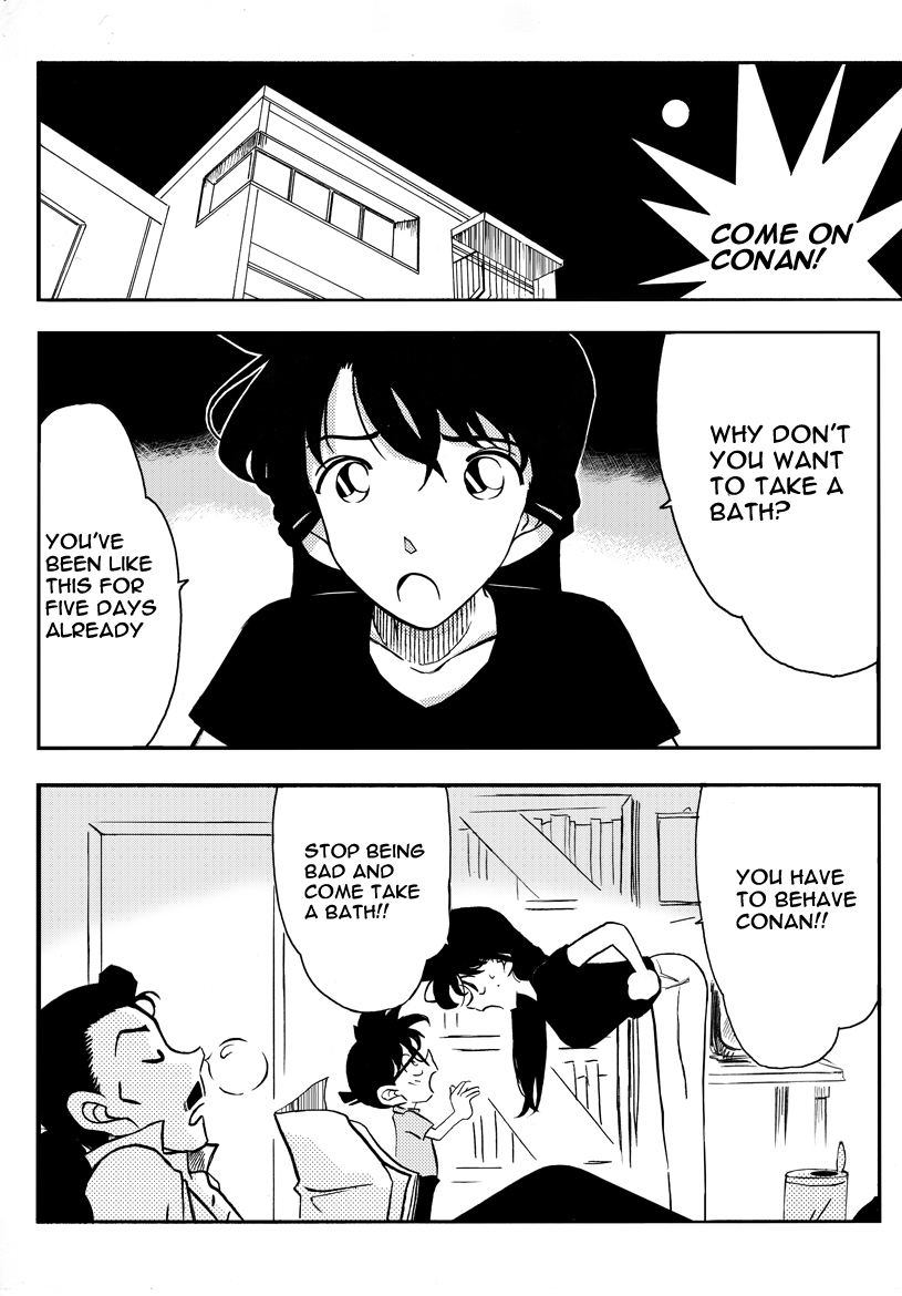 [Yamamoto] The Secret Bath (Detective Conan) [English] page 2 full