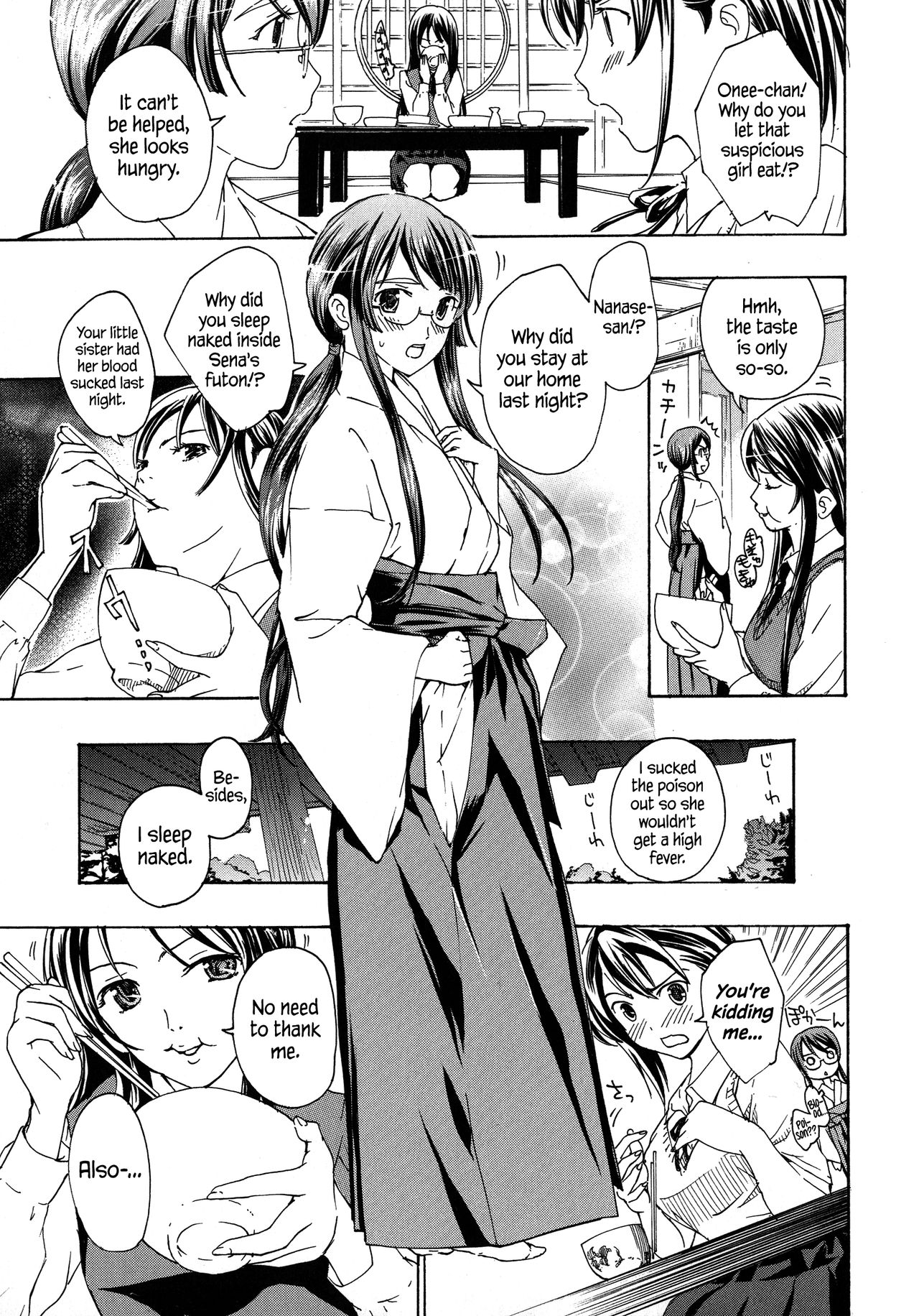 [Asagi Ryu] Kuroyuri Shoujo Vampire |  Vampire Girl Black Lily Ch. 1 - 2 [English] [EHCove] page 35 full