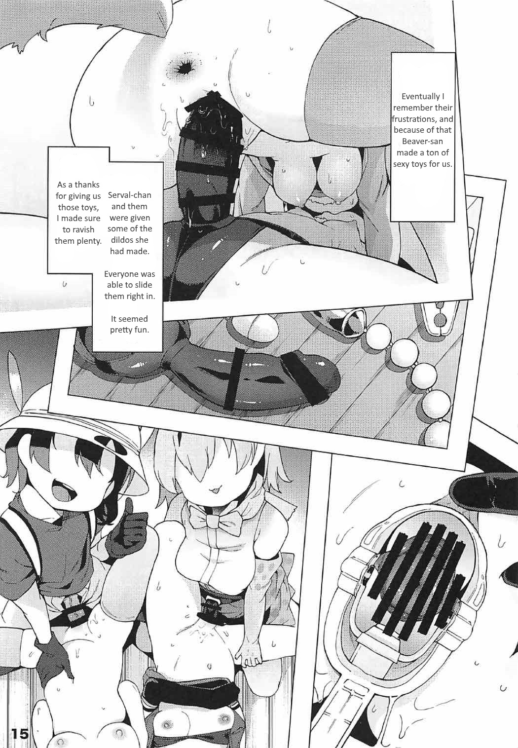 [Service Heaven (Hayashi)] Kedamono Friends Surprise (Kemono Friends) [English] page 16 full