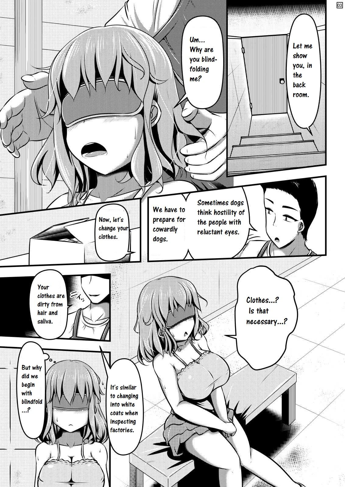 (C90) [Shiroi Shinoshino (Shinoda Kazuhiro)] Chuumon no Ooi Pet Shop [English] [CrowKarasu] page 4 full