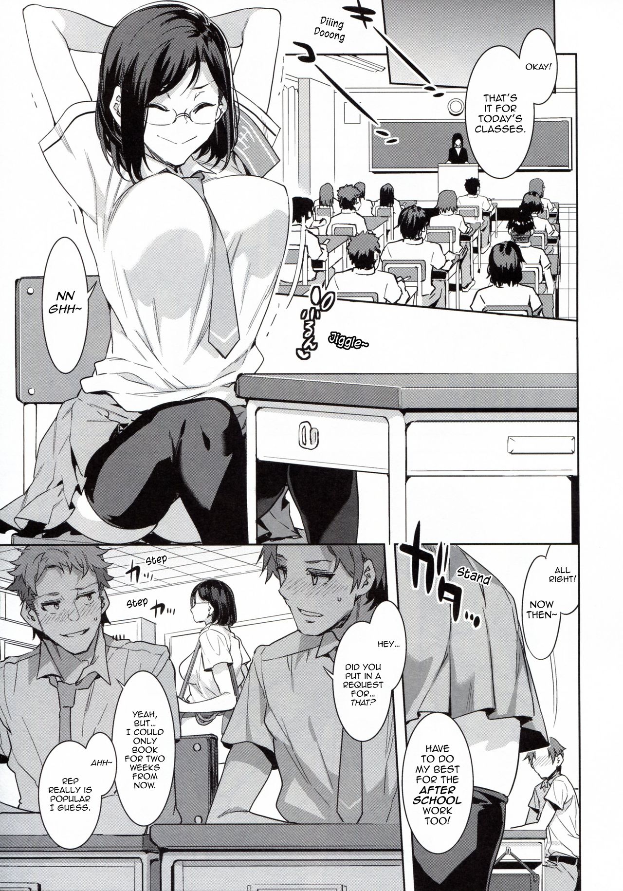 (C94) [Alice no Takarabako (Mizuryu Kei)] Naomi Kaede wa Majime de Sukebe | Naomi Kaede is a Serious Slut [English] [HappyMerchants] page 6 full