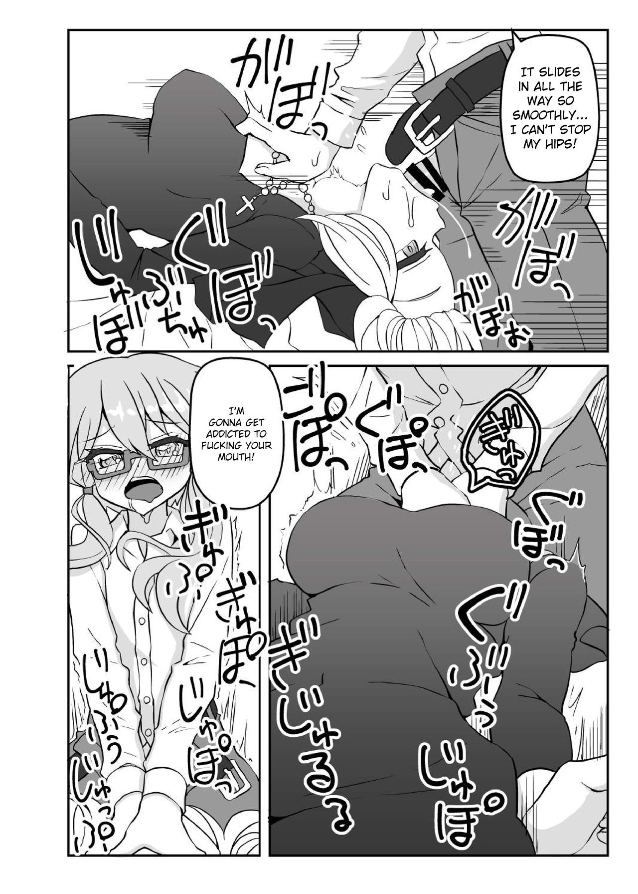 [Kuchen Sirup (Nino Paru)] Sister Maki to Kossori Ecchi | Sister Maki's Lewd Secret (VOICEROID) [English] [Xood] [Digital] page 15 full