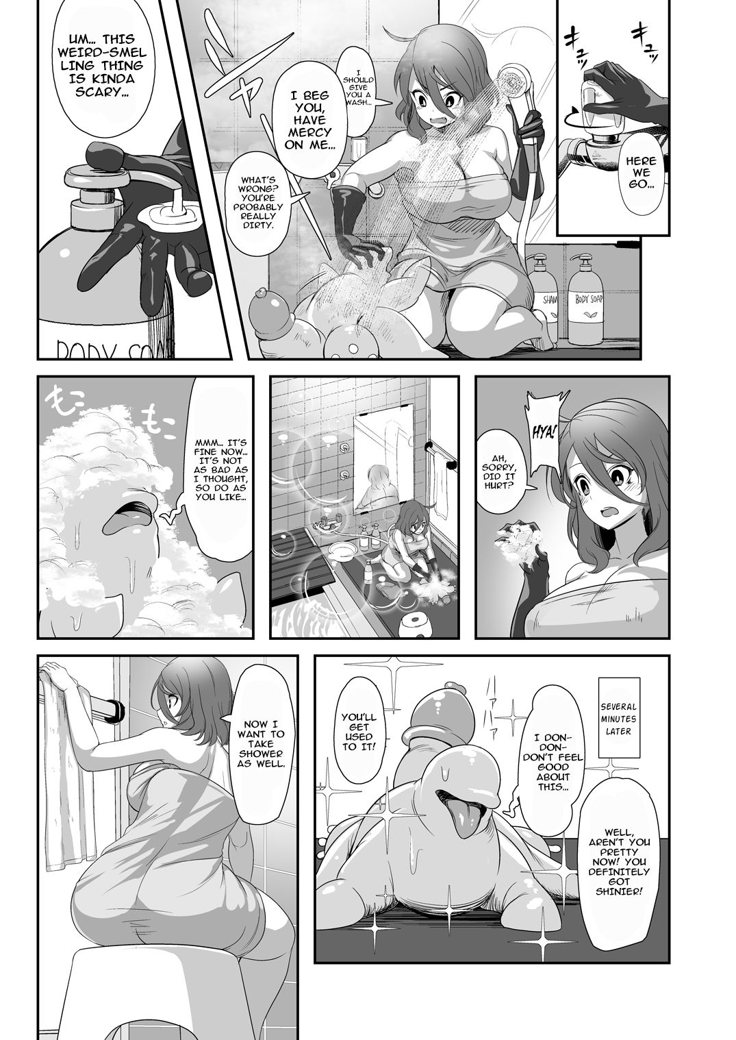 [Nekoarashi (Yana)] Igyo no Kimi to | A Tentacled Romance Ch. 1-3 [English] [Metaphrastes] [Digital] page 9 full