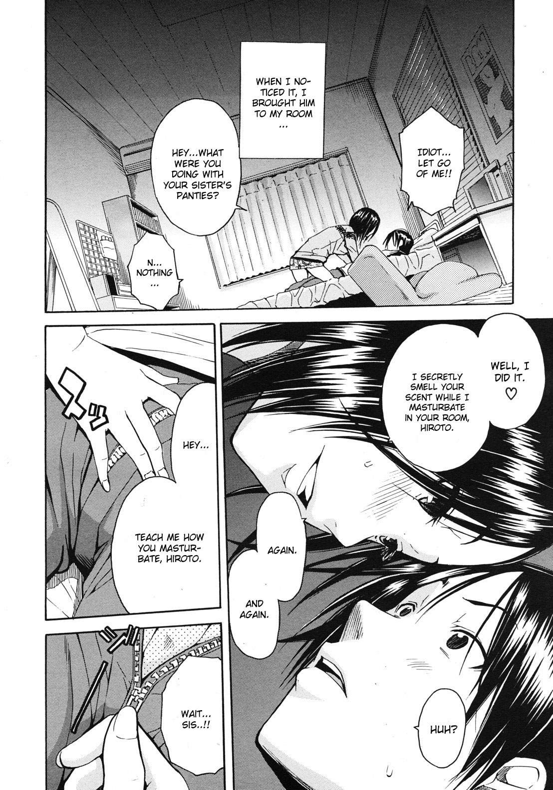 [Chiyou Yoyuchi] Nikushoku-kei Onee-chan | Carnivorous Sister (COMIC MUJIN 2012-10) [English] [CGrascal] page 8 full