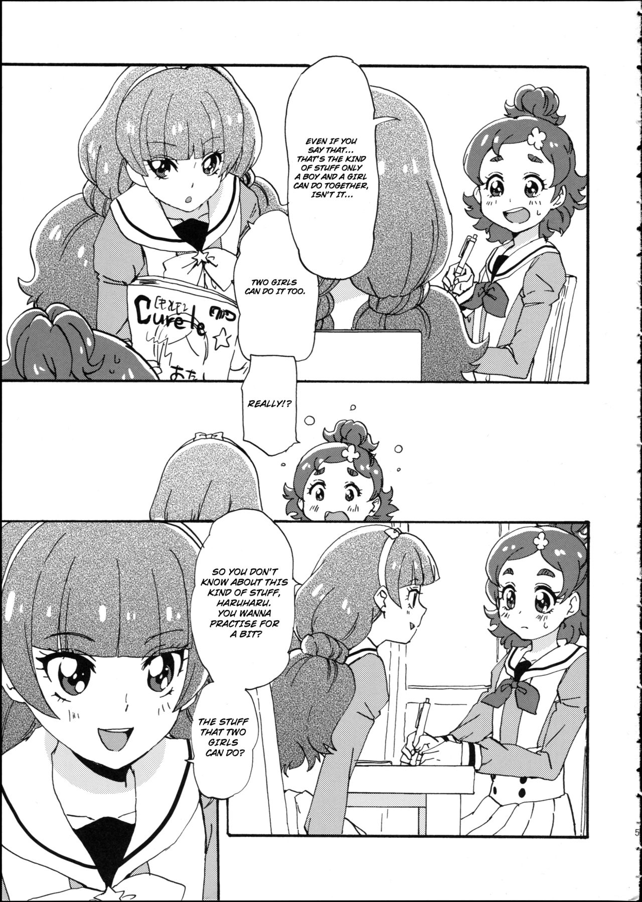 (Dress up! Princess) [Yukirinrin! (Oyu)] Mitsudomoe Princess | 3-Way Princess (Go! Princess PreCure) [English] [Goggled Anon] page 5 full