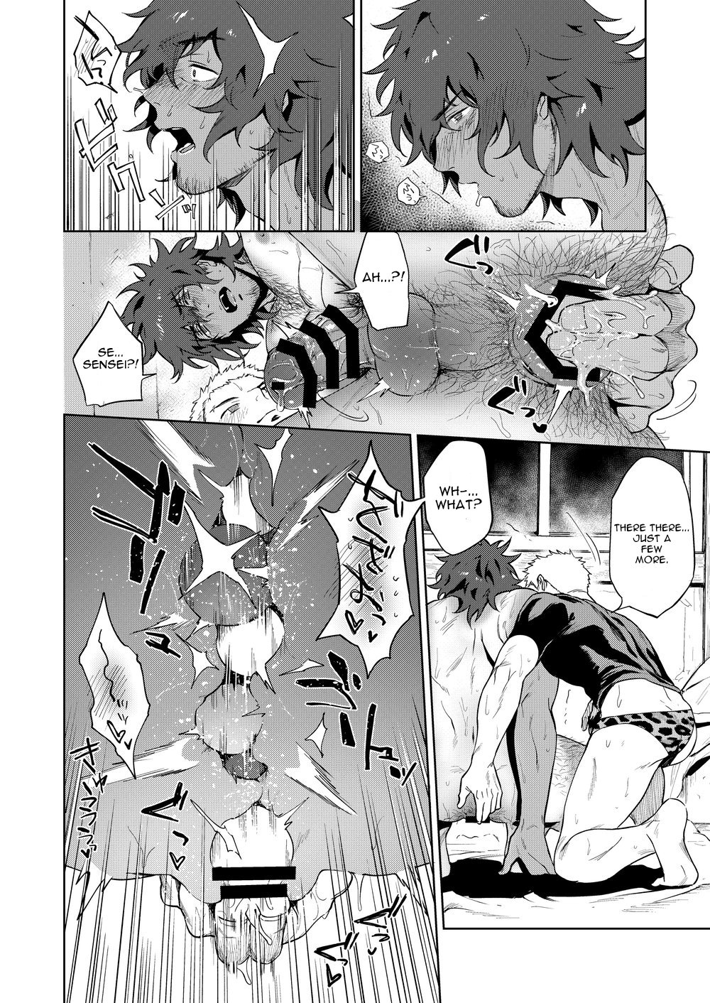 [Haikibutsushorijou (Haiki)] Musunde Aite [English] {Kupovtee} [Digital] page 25 full