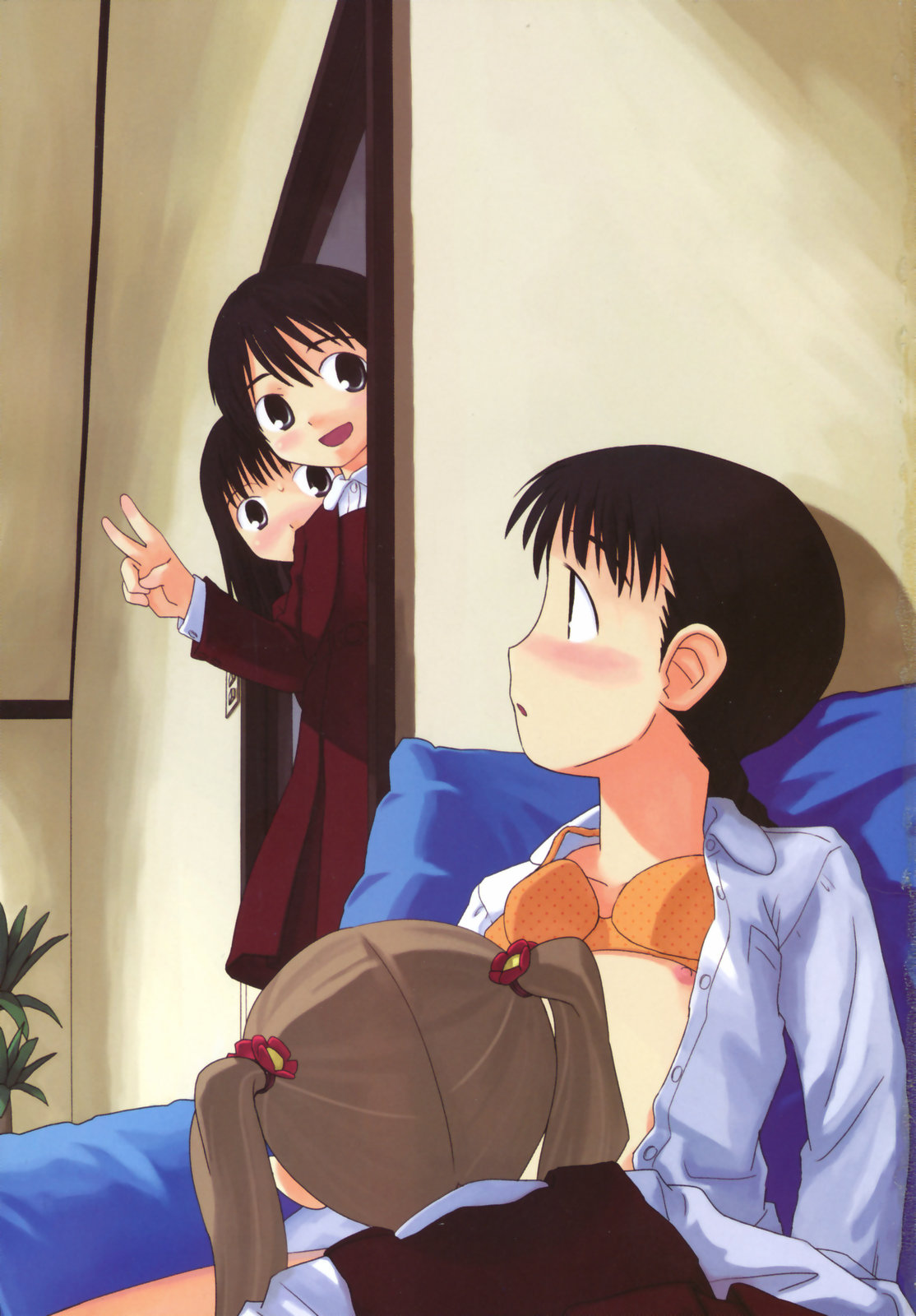 Hin-Nyu Kan-Ryou - Vol. 46 [Anthology] page 3 full