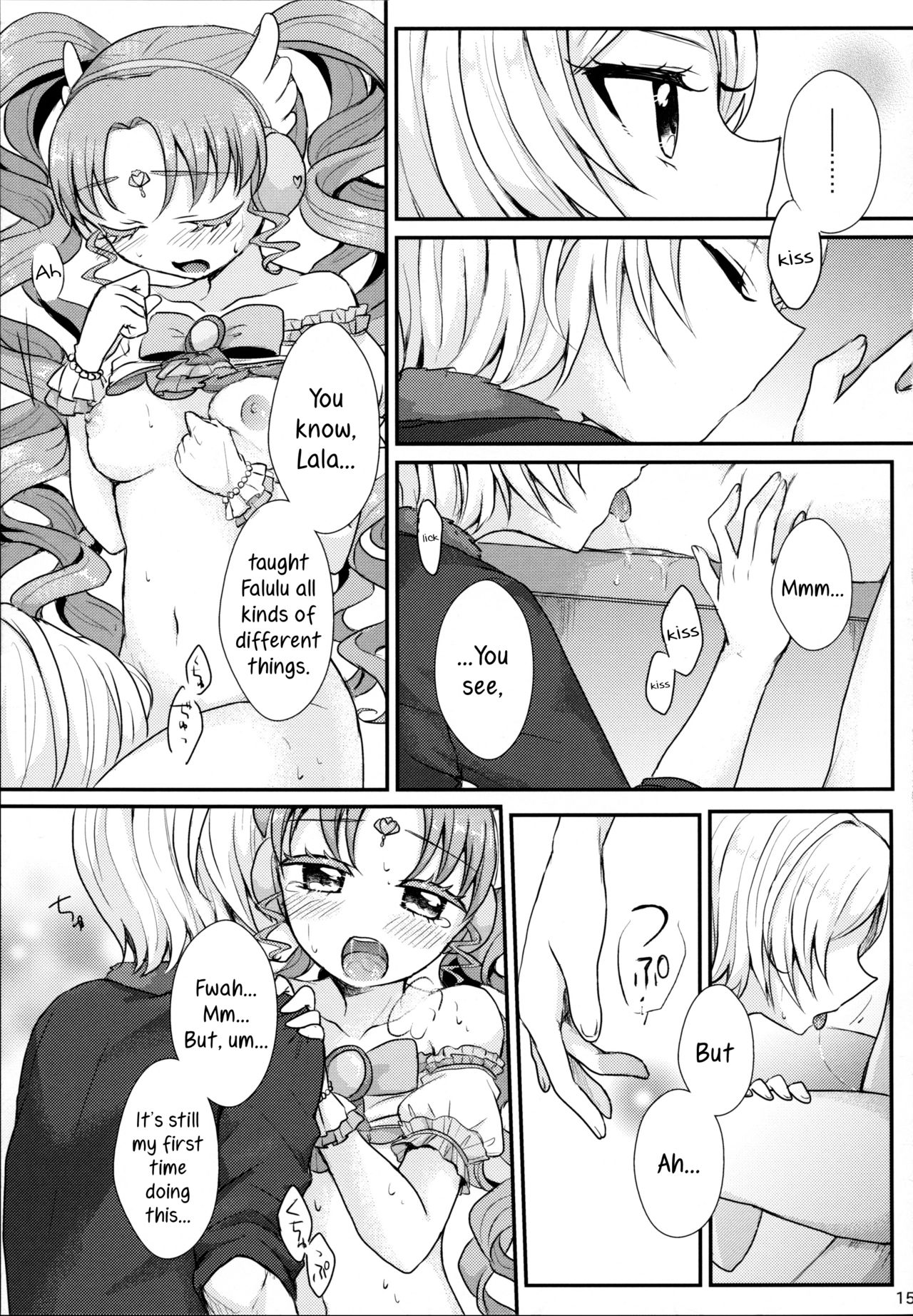 (On The Stage3) [Roentgen (Iori)] As You Wish (PriPara) [English] page 15 full