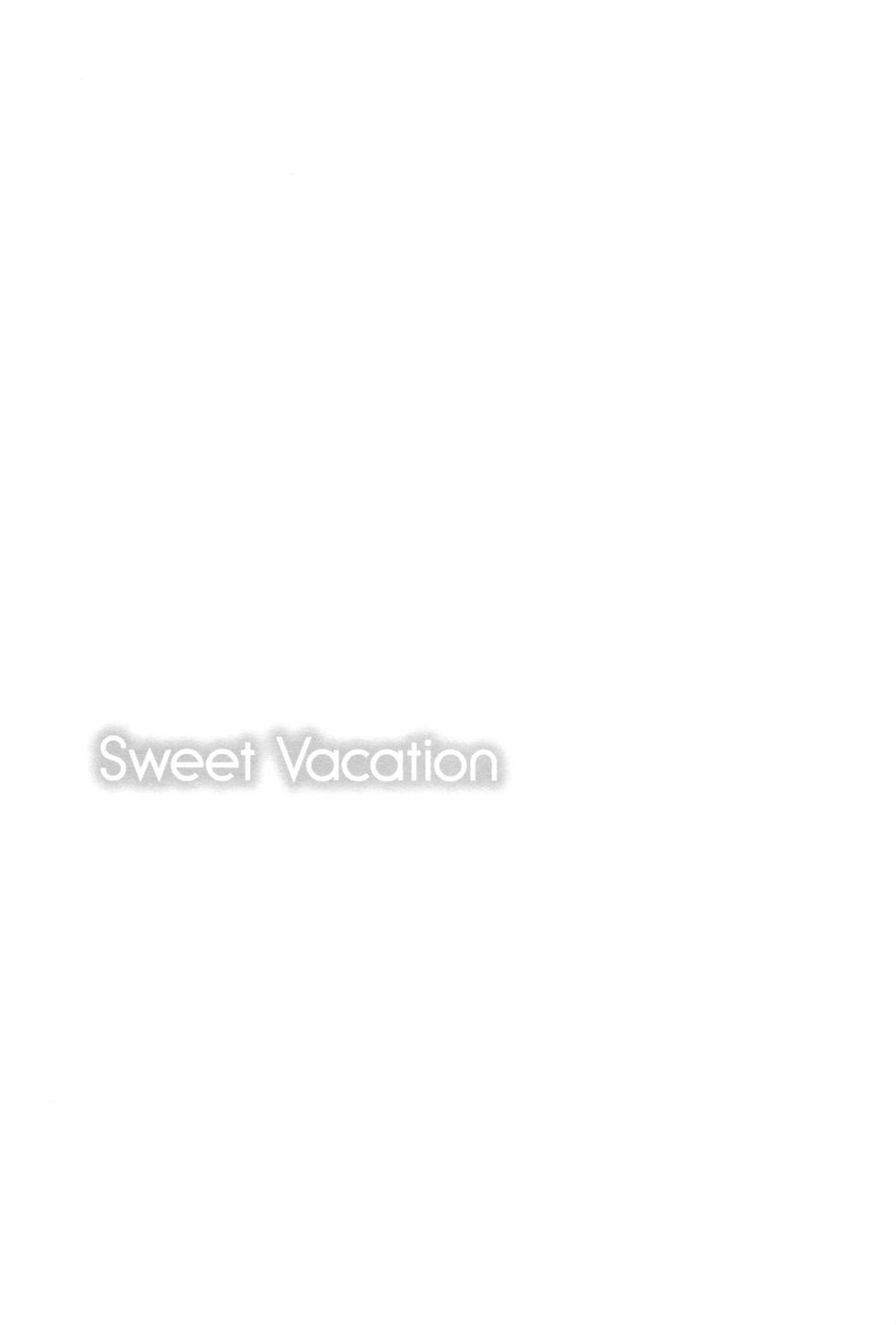(C88) [Sweet Avenue (Kaduchi)] Sweet Vacation (THE IDOLM@STER CINDERELLA GIRLS) [Chinese] [脸肿汉化组] page 16 full