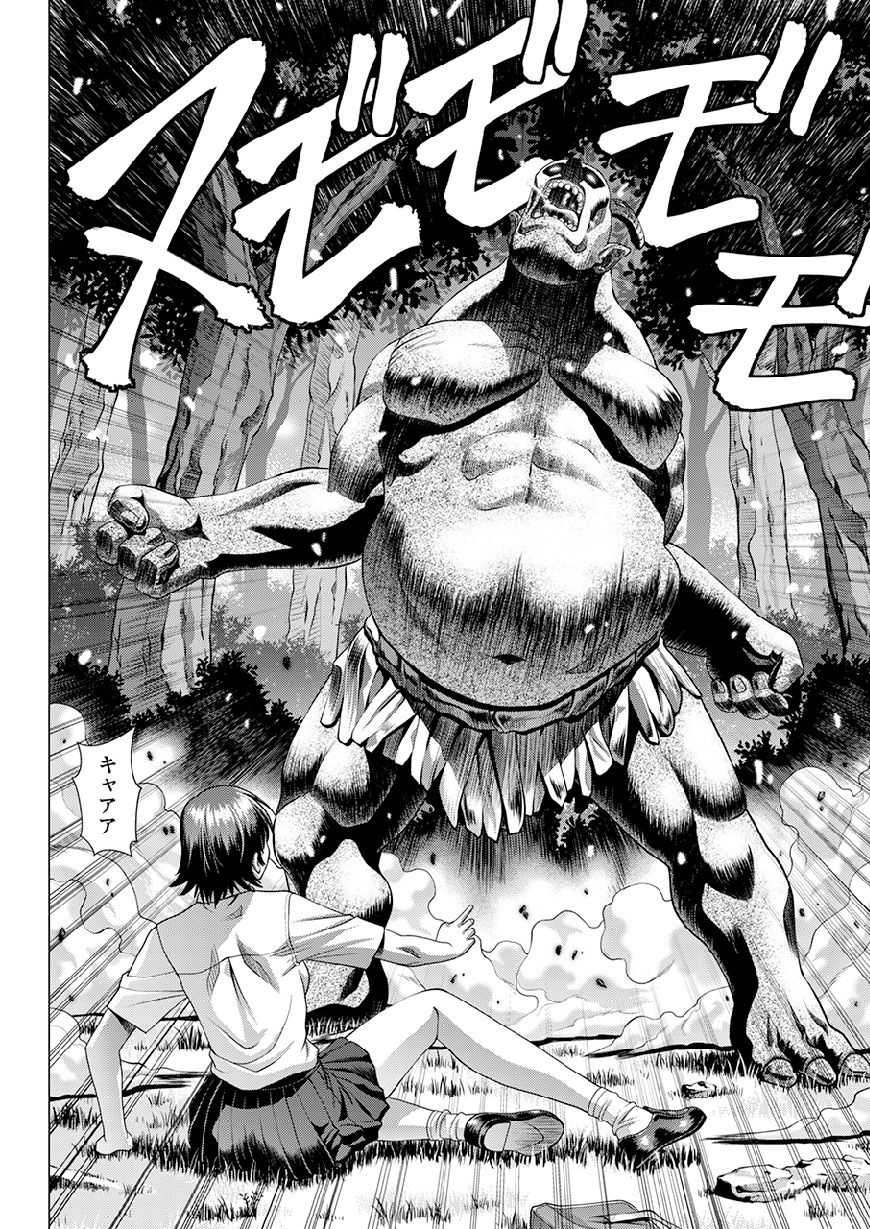 (C92) [Human High-Light Film (Jacky Knee-san)] Shinbunbu Koharu no Soushin ~Troll ni Okasaru Watashi~ page 9 full