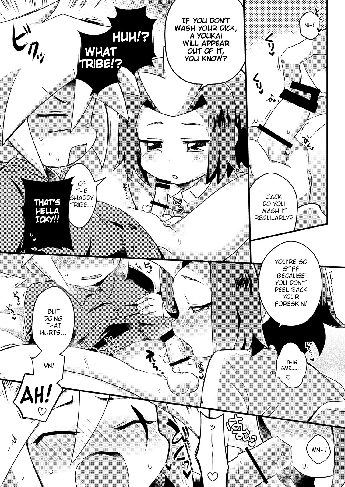 [Menino (Nao Michi)] Amai Yamai (Kaitou Joker) [English] [TSHH] [Digital] page 7 full