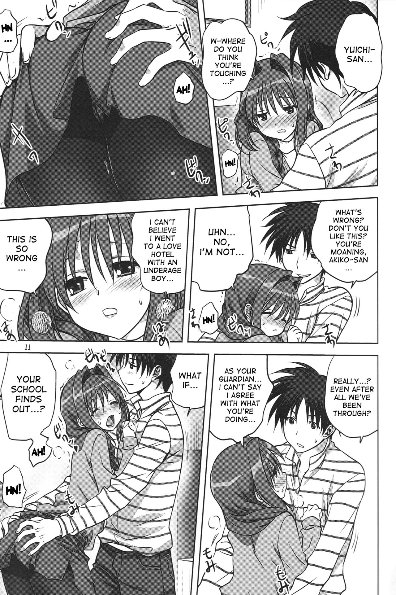 (C85) [Mitarashi Club (Mitarashi Kousei)] Akiko-san to Issho 13 (Kanon) [English] [desudesu] [Decensored] page 10 full