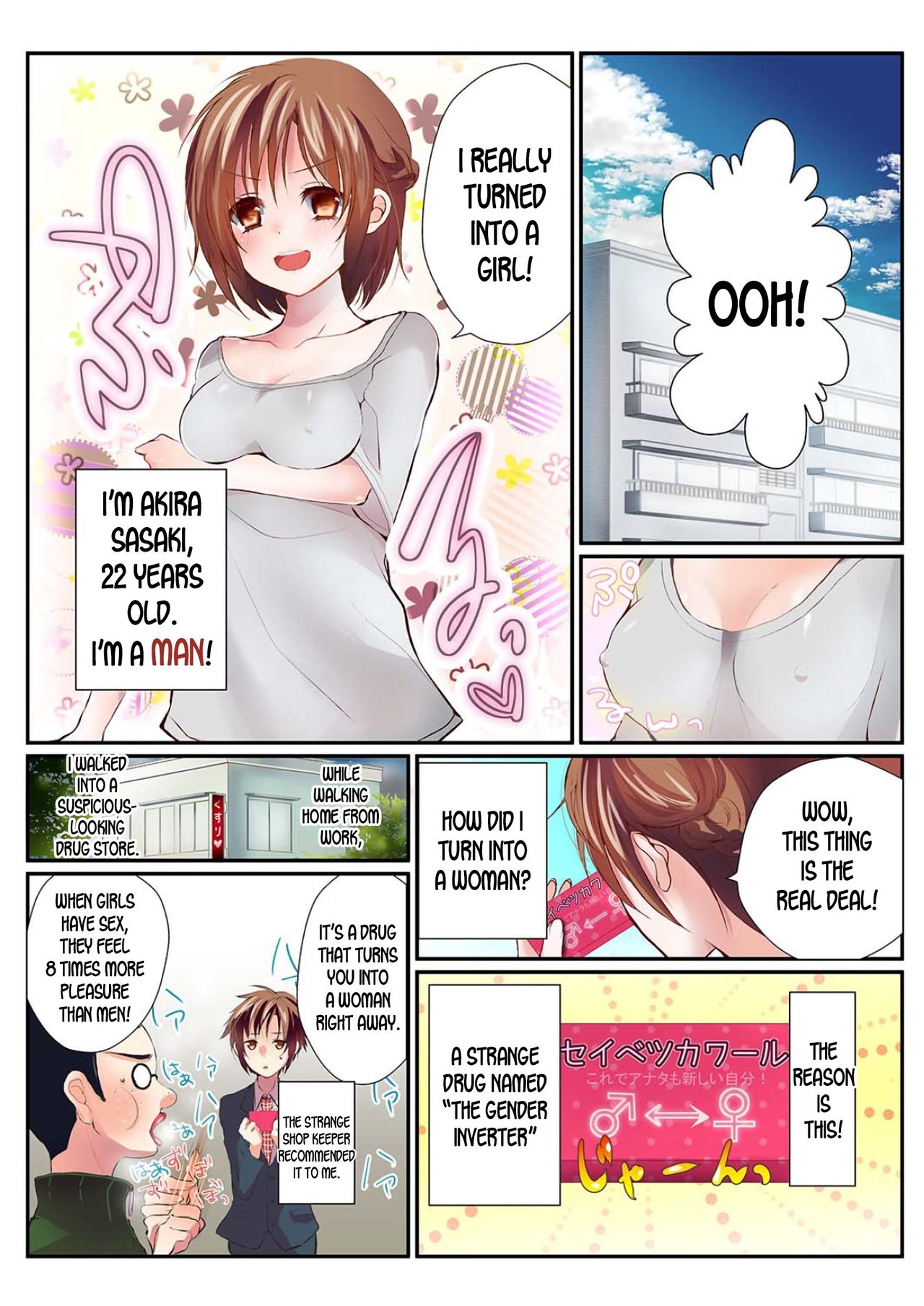 [Mizukaga Syou] Onna no Karada de Shitai Koto! ~♂⇔♀ Kaikan Irekawari Life~ (1) [English] [Digital] [desudesu] page 2 full