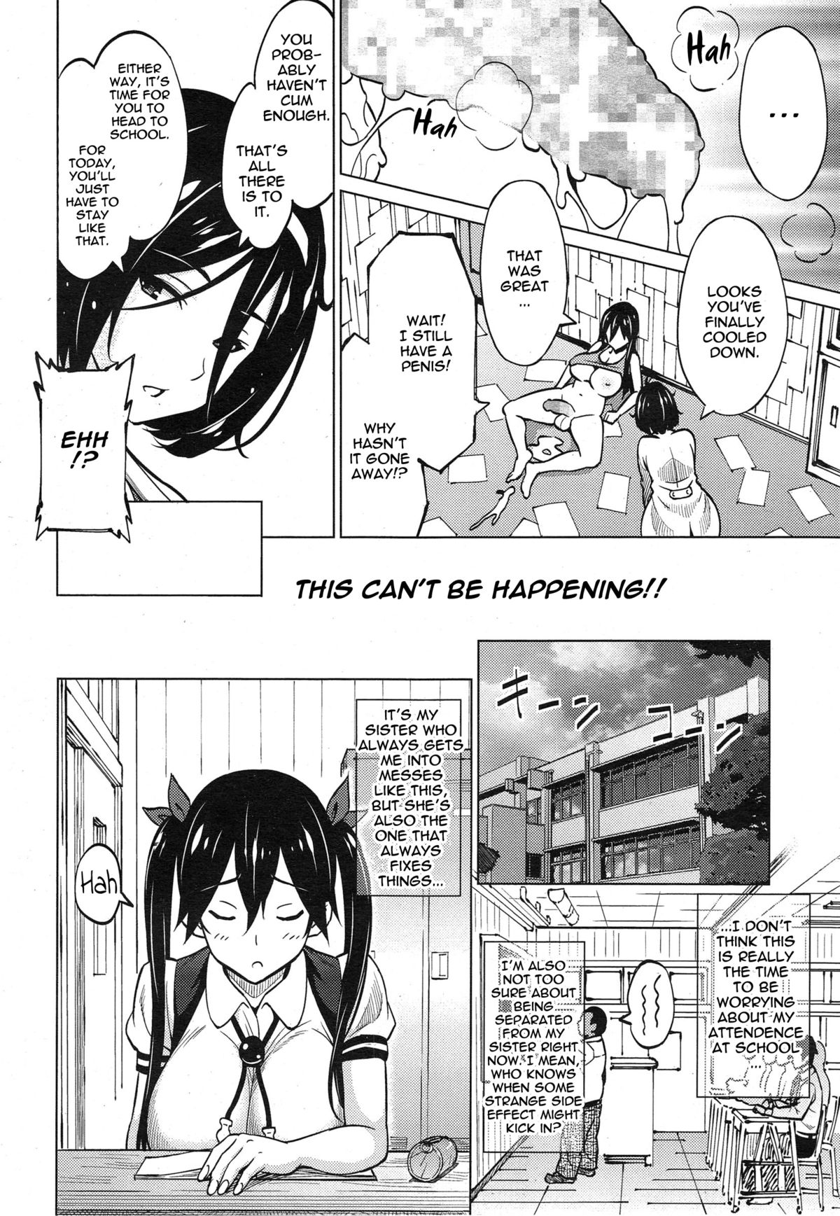 [Sanagi Torajirou] Jikken Shimai | Experiment Sisters (COMIC Megastore Alpha 2014-12) [English] [thetsuuyaku] page 8 full