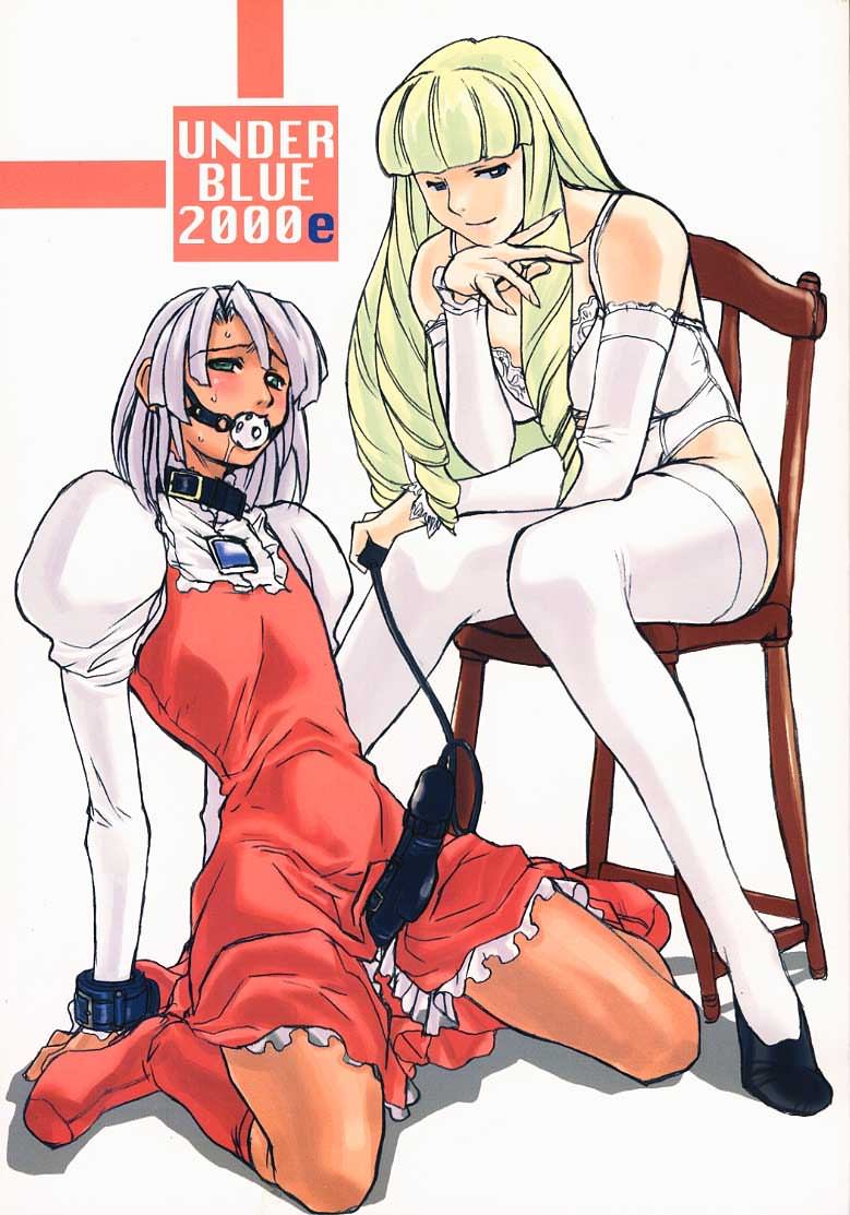 (C58) [AXZ (Various)] Under Blue 2000e (Turn A Gundam) page 1 full