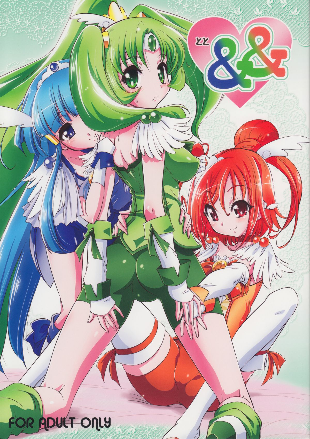 (C82) [Yokoshimaya. (Yokoshima Takemaru)] && (Smile Precure!) page 1 full