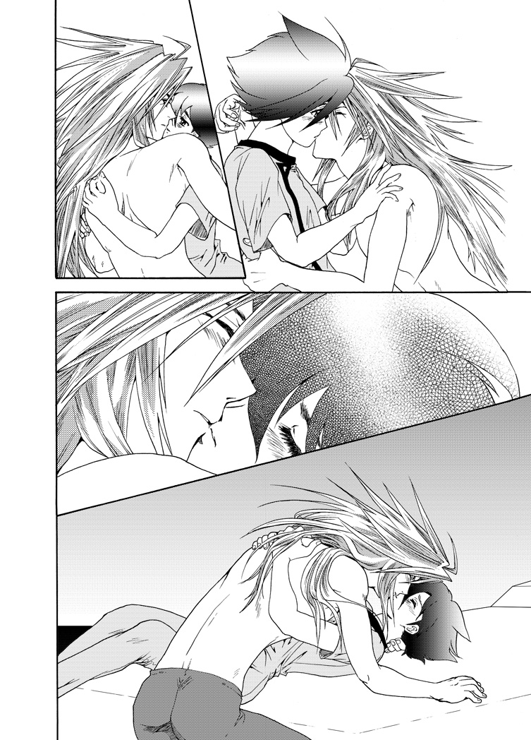 [Seinendoumei (U-K)] Seinen Doumei MODE. EF (Cyborg 009) [Digital] page 13 full