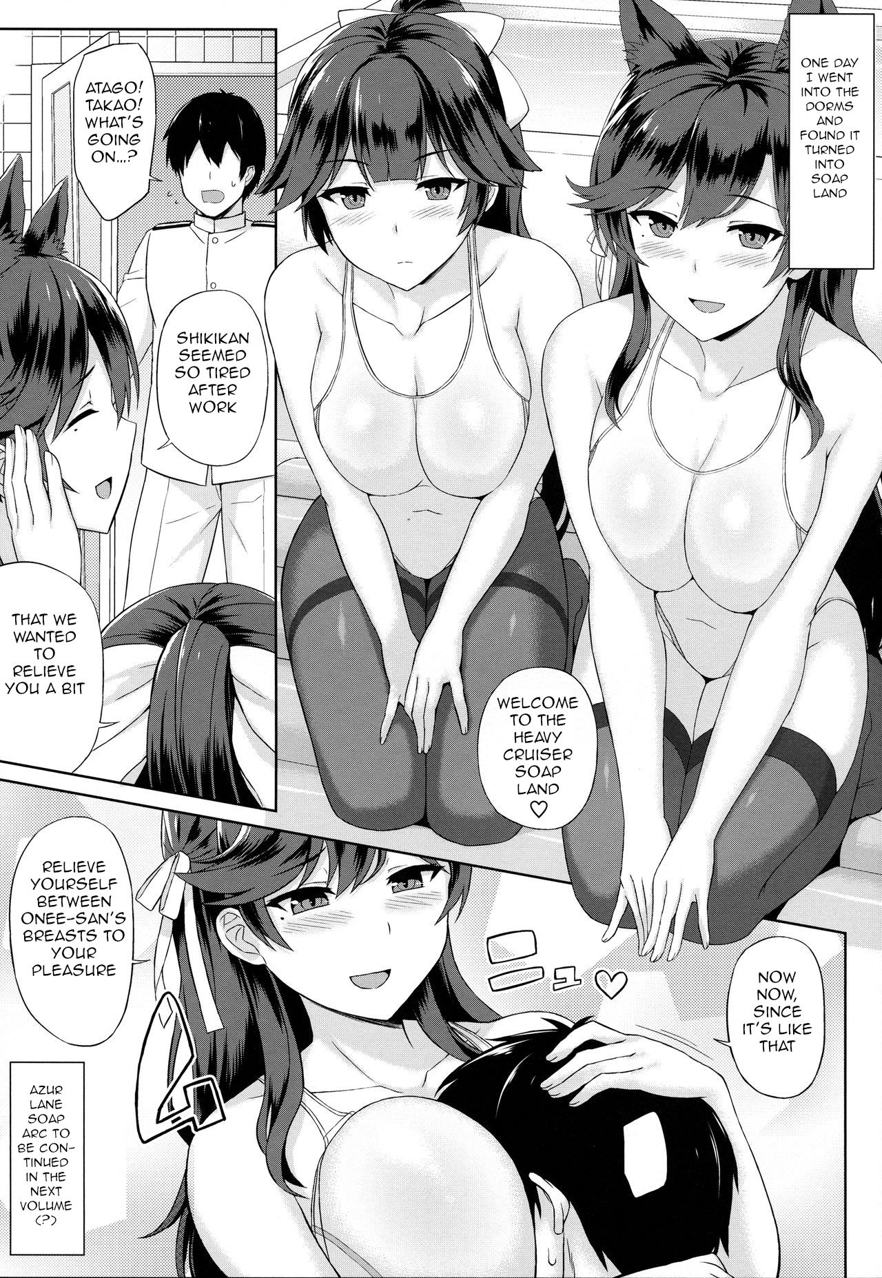 (C94) [Kaki no Tane (Summer)] AzuLan Soap-bu -Union Hen- (Azur Lane) [English] [/alg/TLs] page 20 full