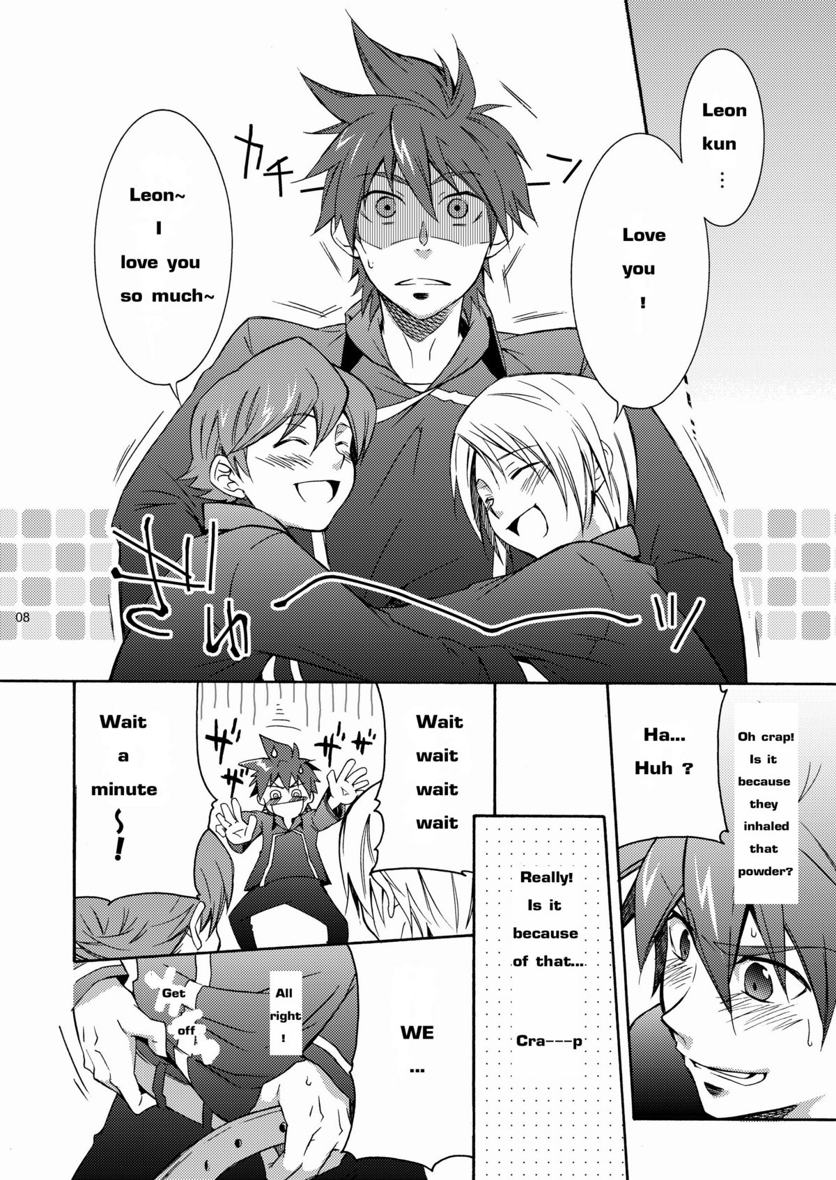 [Panda 4gou (Shimaki Yousuke)] Leon ga Uke na Hon (Quiz Magic Academy) [English] [Leafkun] [Digital] page 7 full