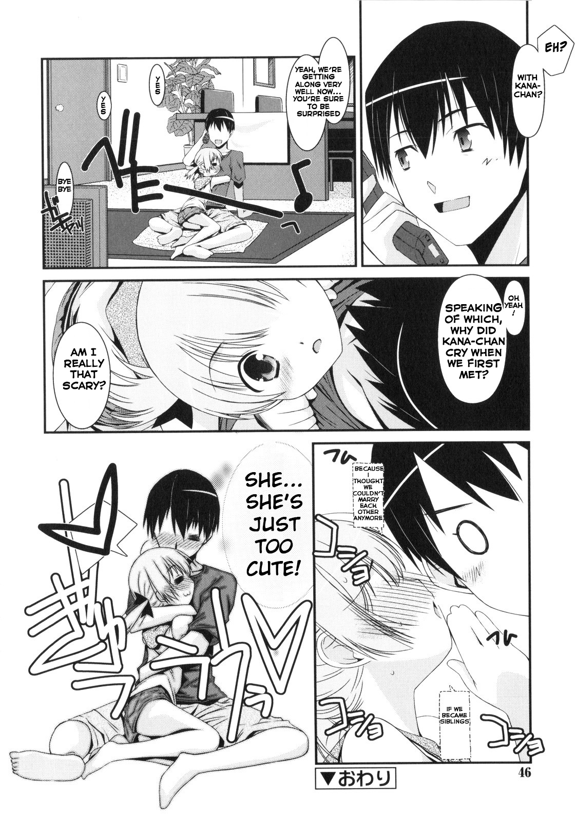 [Mizuki Eimu] Trick And Treat Ch. 1~4 [English] {Hennojin} page 46 full