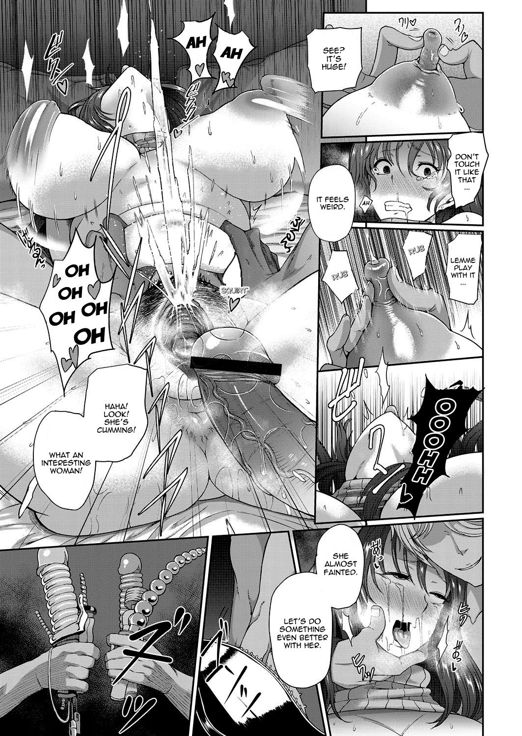 [Tawara Hiryuu] Yogoreta Hitozuma | A Lewd Married Woman (COMIC Magnum Vol. 94) [English] [sermo94] page 14 full