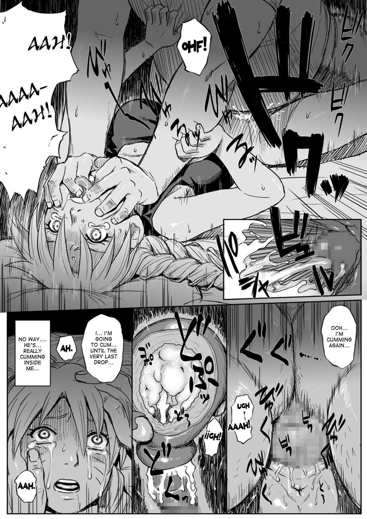 [Blue Syndrome (Yuasa)] Ninja Izonshou Vol. 7 | Ninja Dependence Vol. 7 (Naruto) [English] [doujin-moe.us] page 32 full