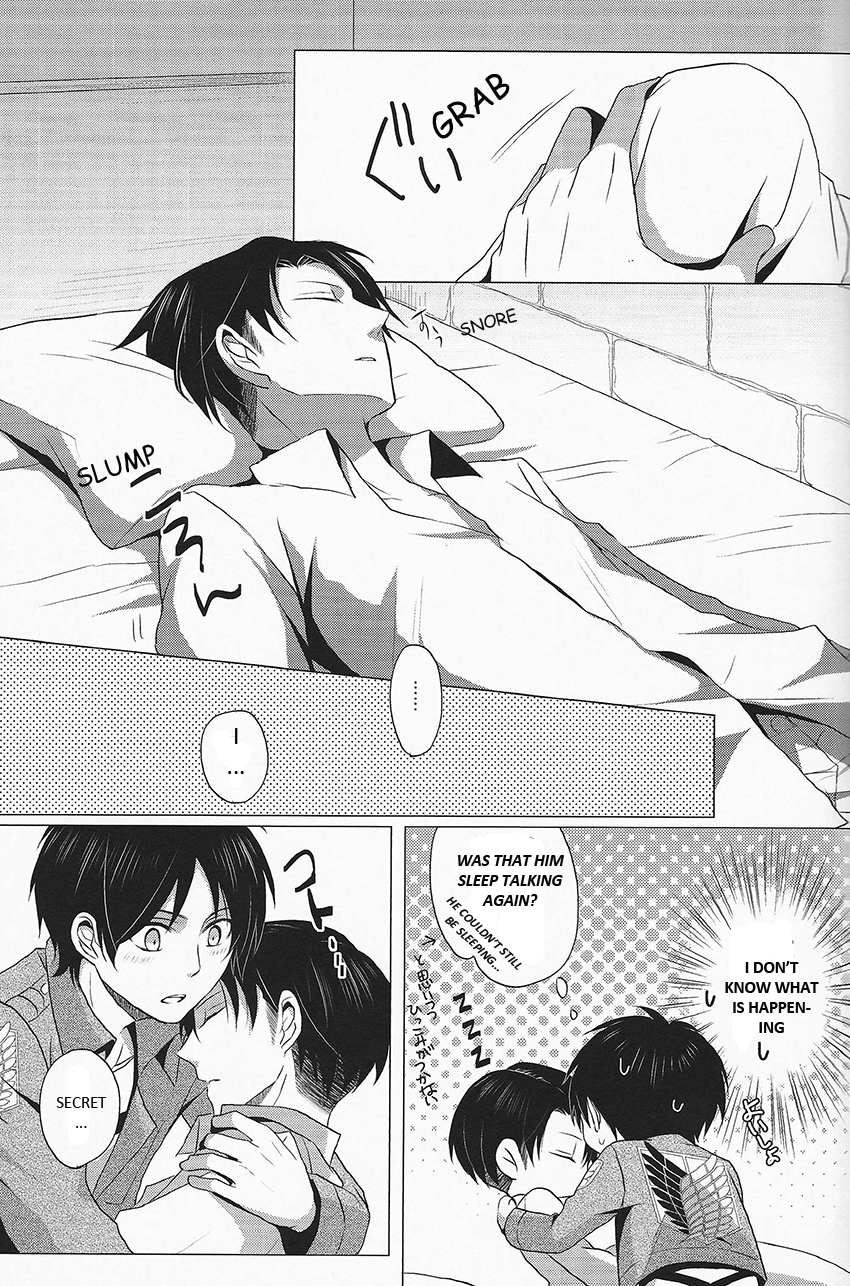 (Hekigai Chousa Haku) [no fate (Yuzuriha)] Don't disturb me (Shingeki no Kyojin) [English] page 12 full