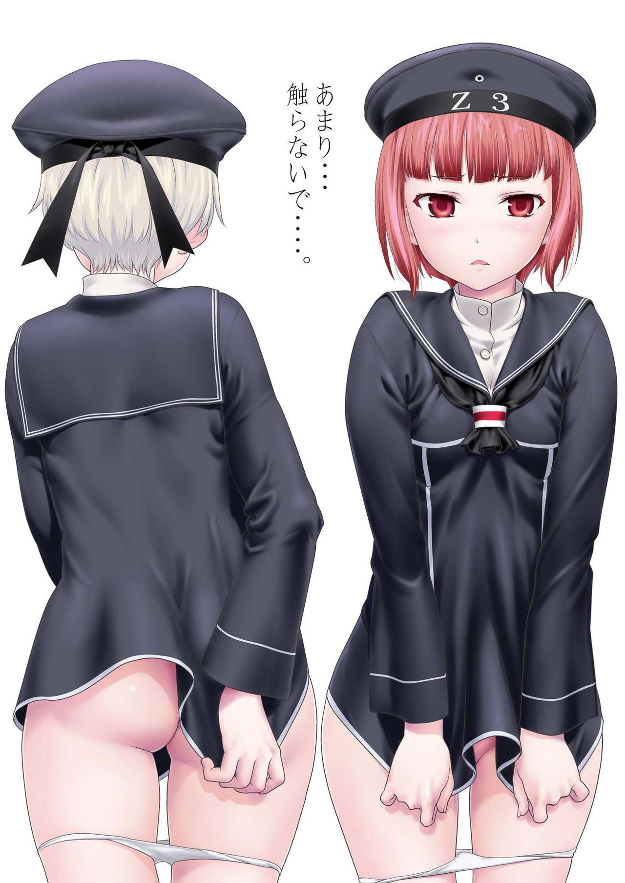 (C87) [Tridisaster (Saida Kazuaki)] Haustier (Kantai Collection -KanColle-) page 18 full