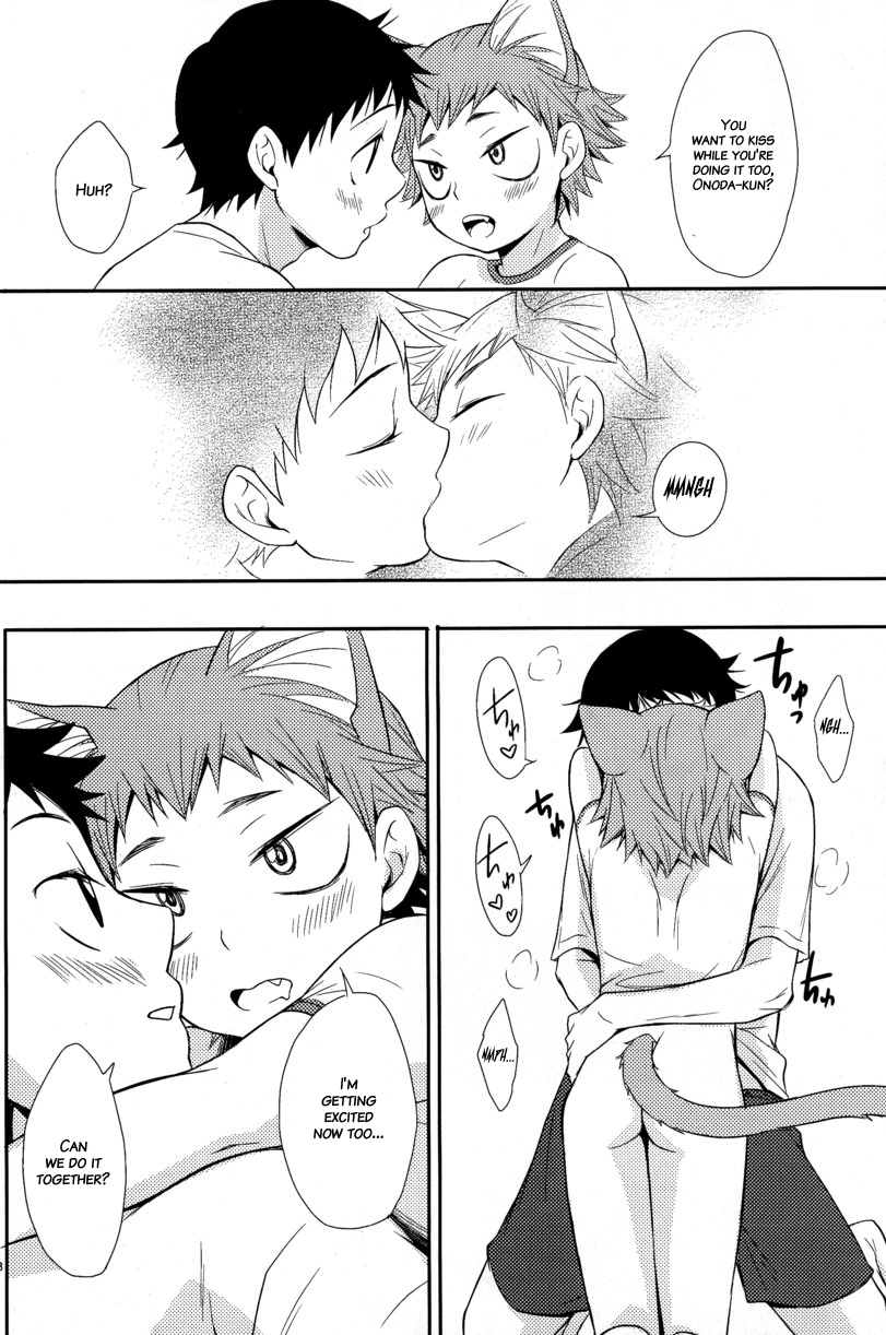 [Knuckle Chop (Naco)] Nyarukoi (Yowamushi Pedal) [English] {Hataraki Bachi Translations} [Decensored] page 17 full