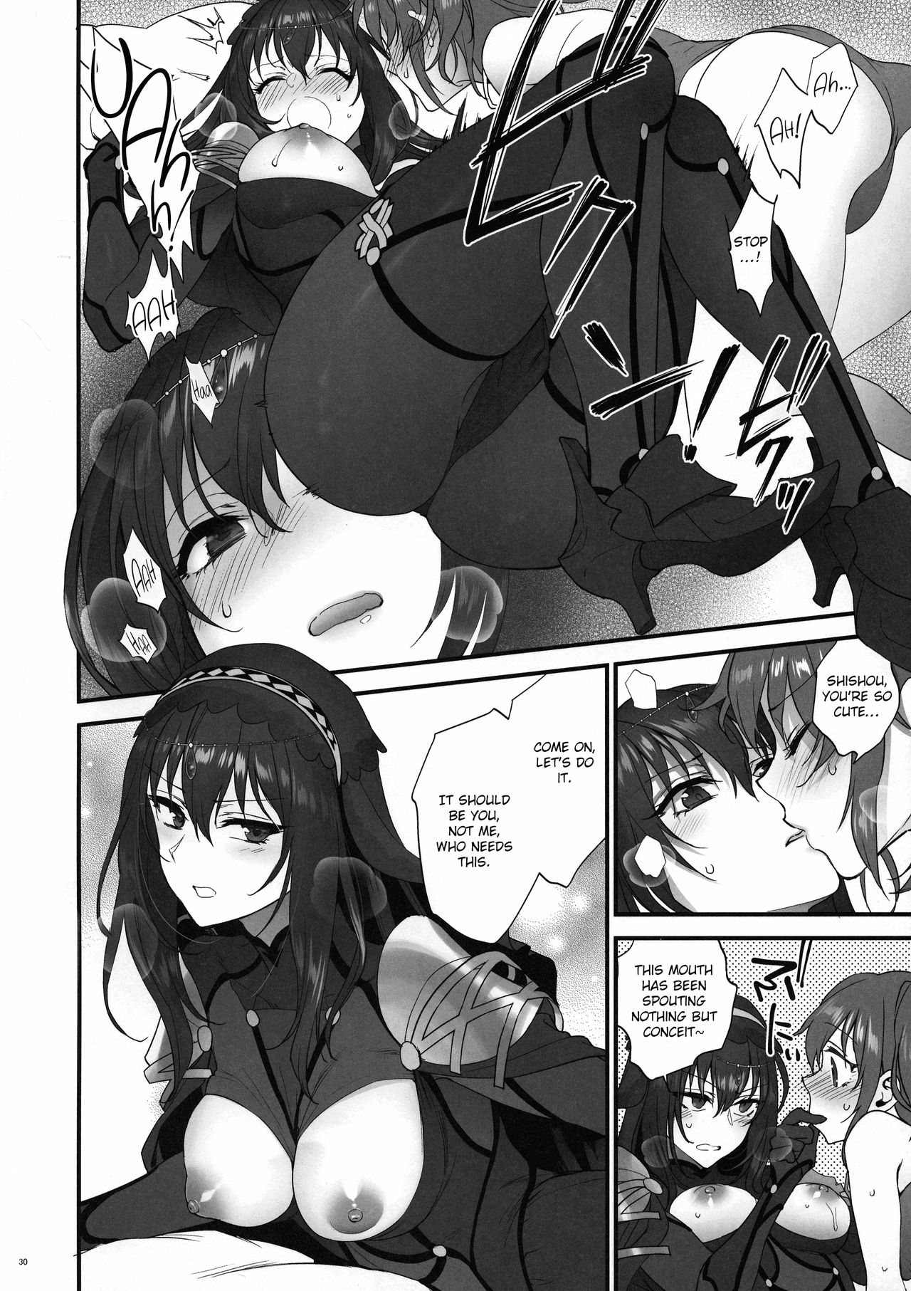 (C94) [Earthean (Syoukaki)] Yume no Ato (Fate/Grand Order) [English] [obsoletezero] page 29 full
