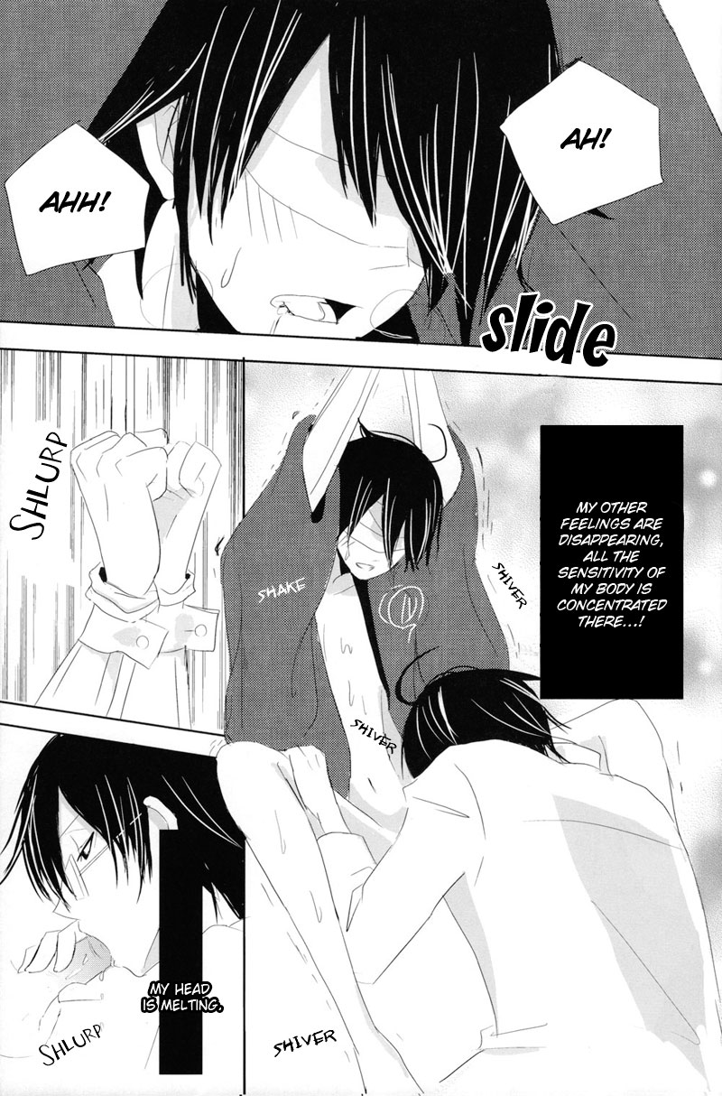 [Mirusmayhem] Akai Sasoi [English] page 18 full