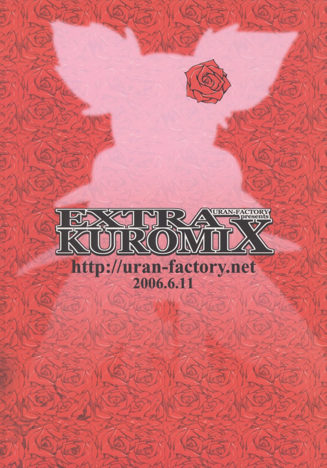 (ComiComi10) [URAN-FACTORY (URAN)] EXTRA KUROMIX (Onegai My Melody) page 26 full